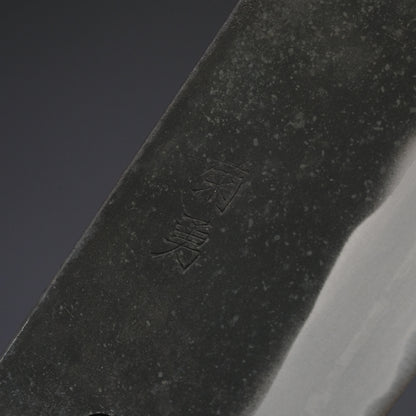 Morihei Kikuyu White #2 Kurouchi Nakiri 165mm Poplar Handle
