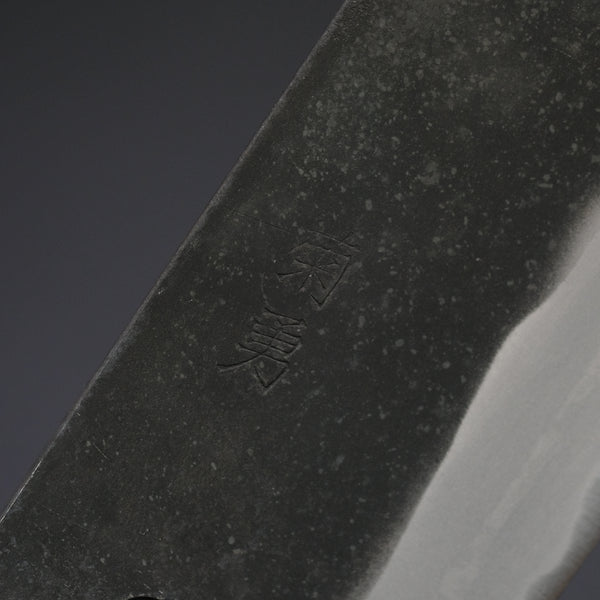 Morihei Kikuyu White #2 Kurouchi Nakiri 165mm Poplar Handle