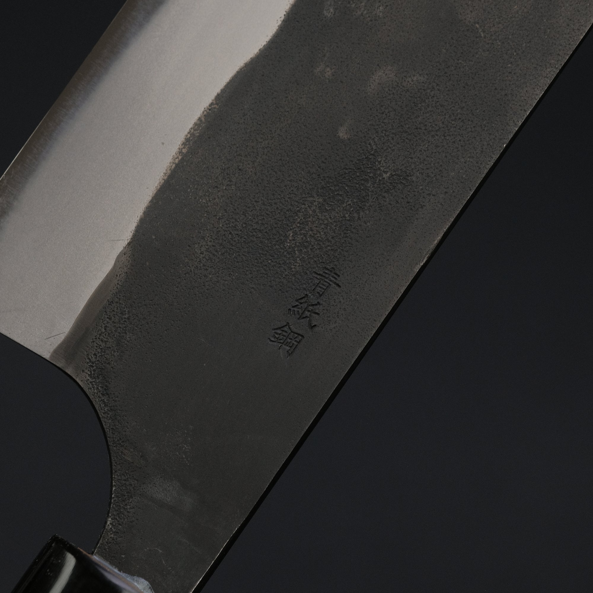 Morihei Munetsugu Blue 
