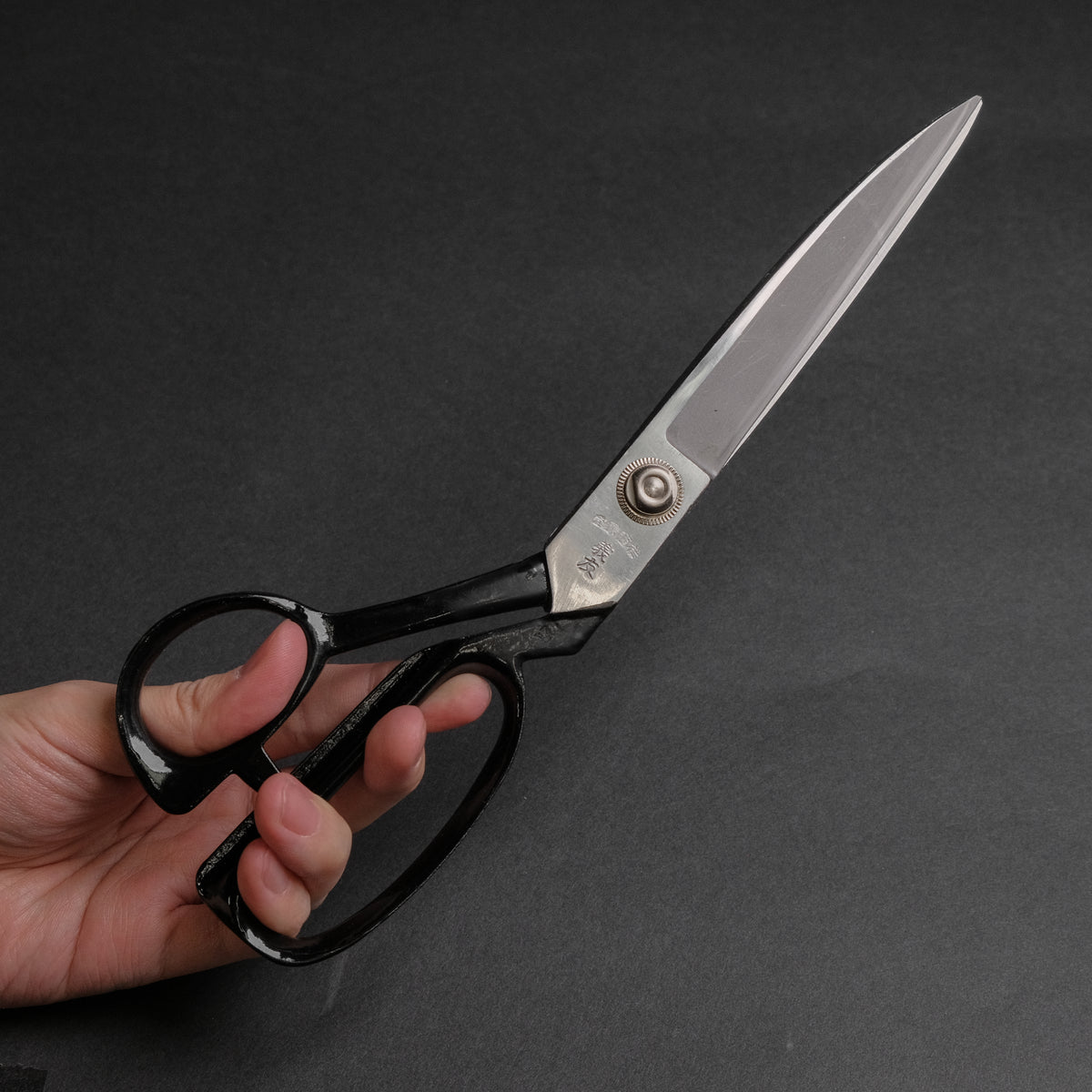 Morihei Yoshitomo Fabric Shears 260mm
