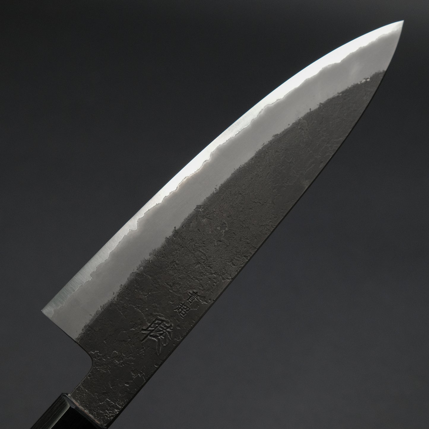 Mutsumi Blue Super Kurouchi Nashiji Gyuto 180mm Ebony Handle