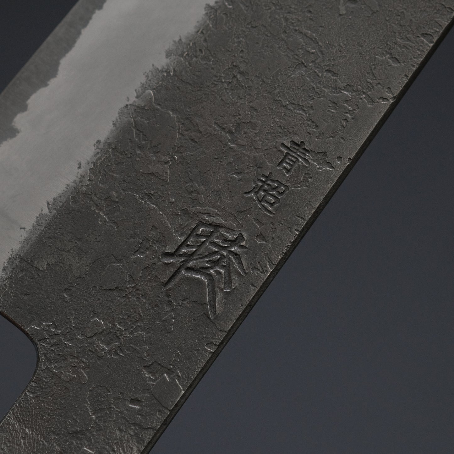 Mutsumi Blue Super Kurouchi Nashiji Gyuto 180mm Ebony Handle