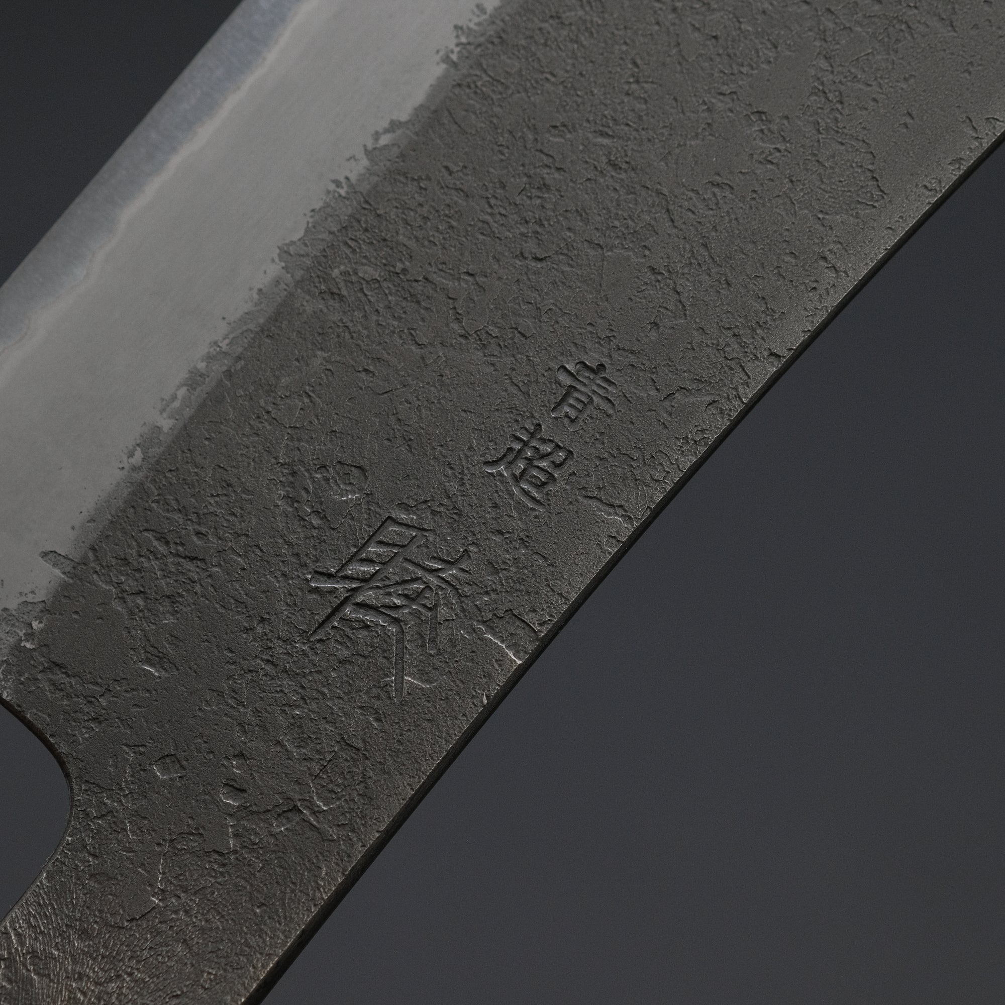 Mutsumi Hinoura Blue Super Kurouchi Nashiji Hakata 165mm Ebony Handle