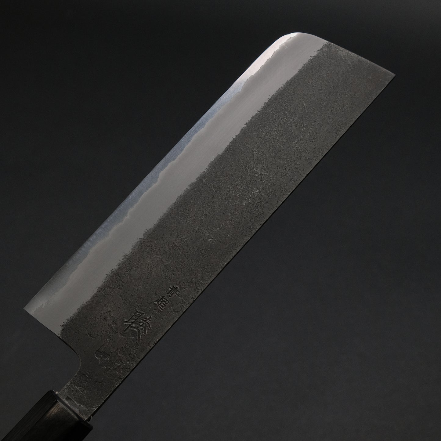 Mutsumi Blue Super Kurouchi Nashiji Nakiri 180mm Ebony Handle