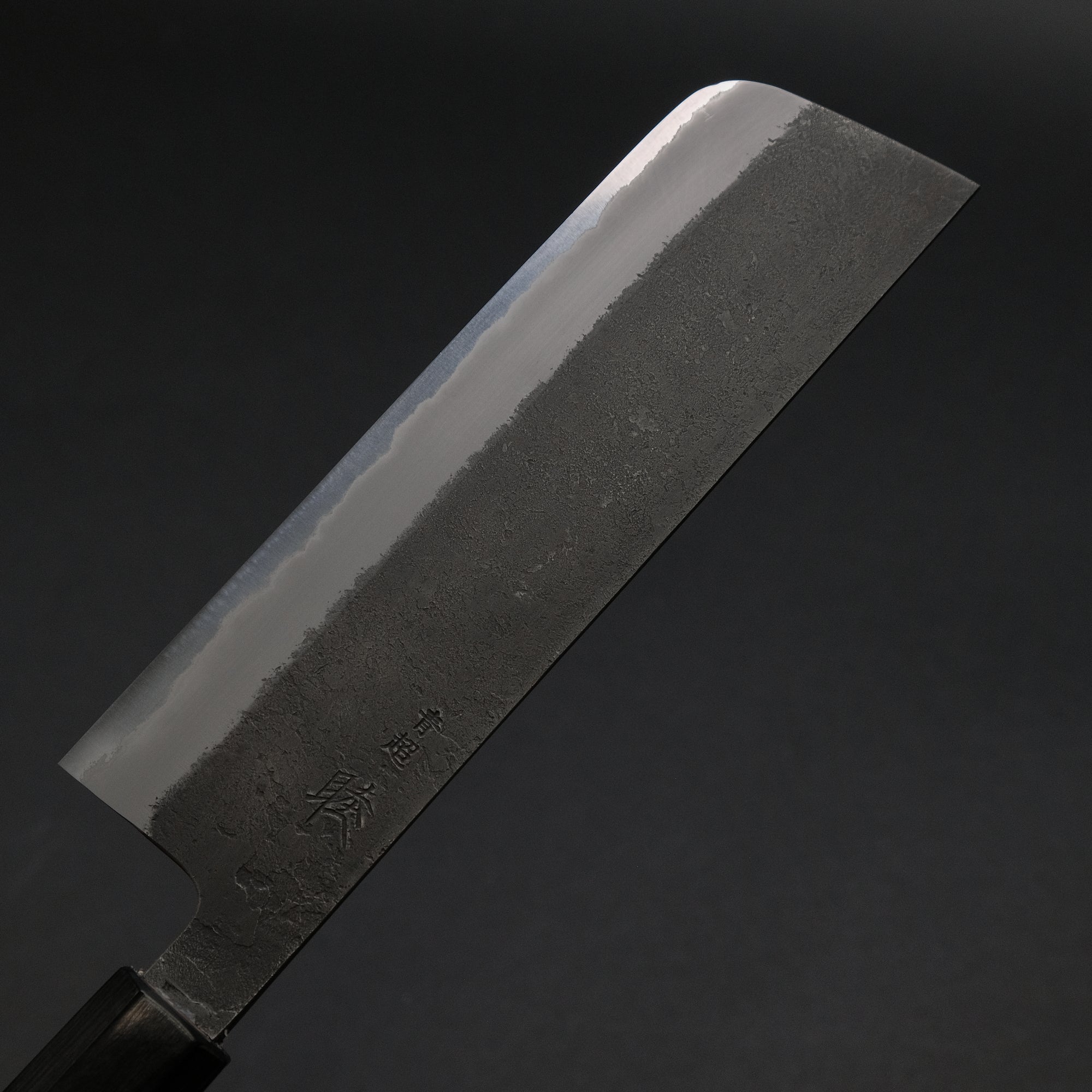 Mutsumi Blue Super Kurouchi Nashiji Nakiri 180mm Ebony Handle