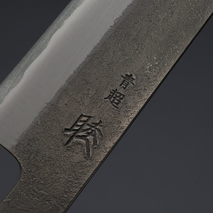 Mutsumi Blue Super Kurouchi Nashiji Sujihiki 240mm Ebony Handle