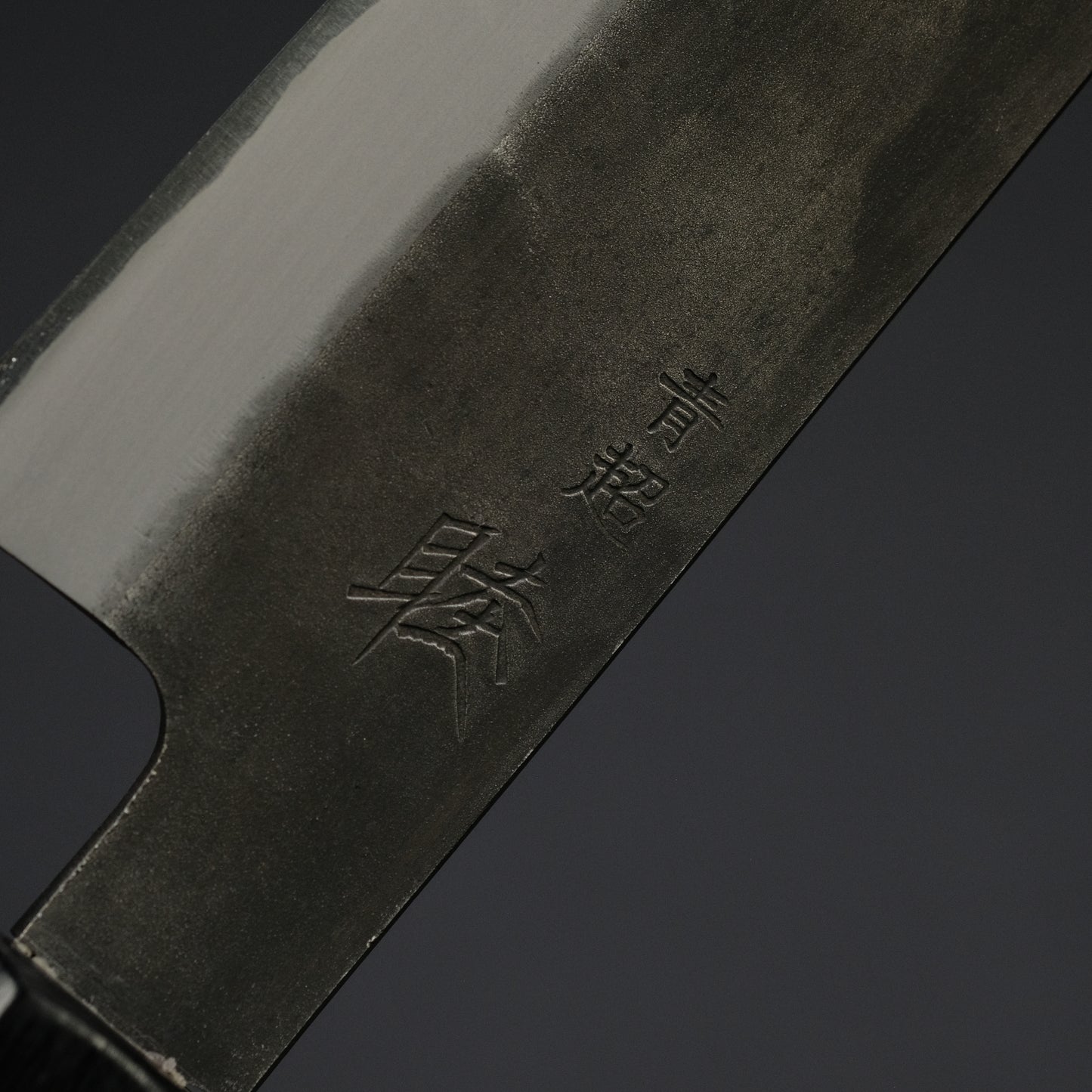 Mutsumi Blue Super Kurouchi Tsuchime Petty 150mm Ebony Handle