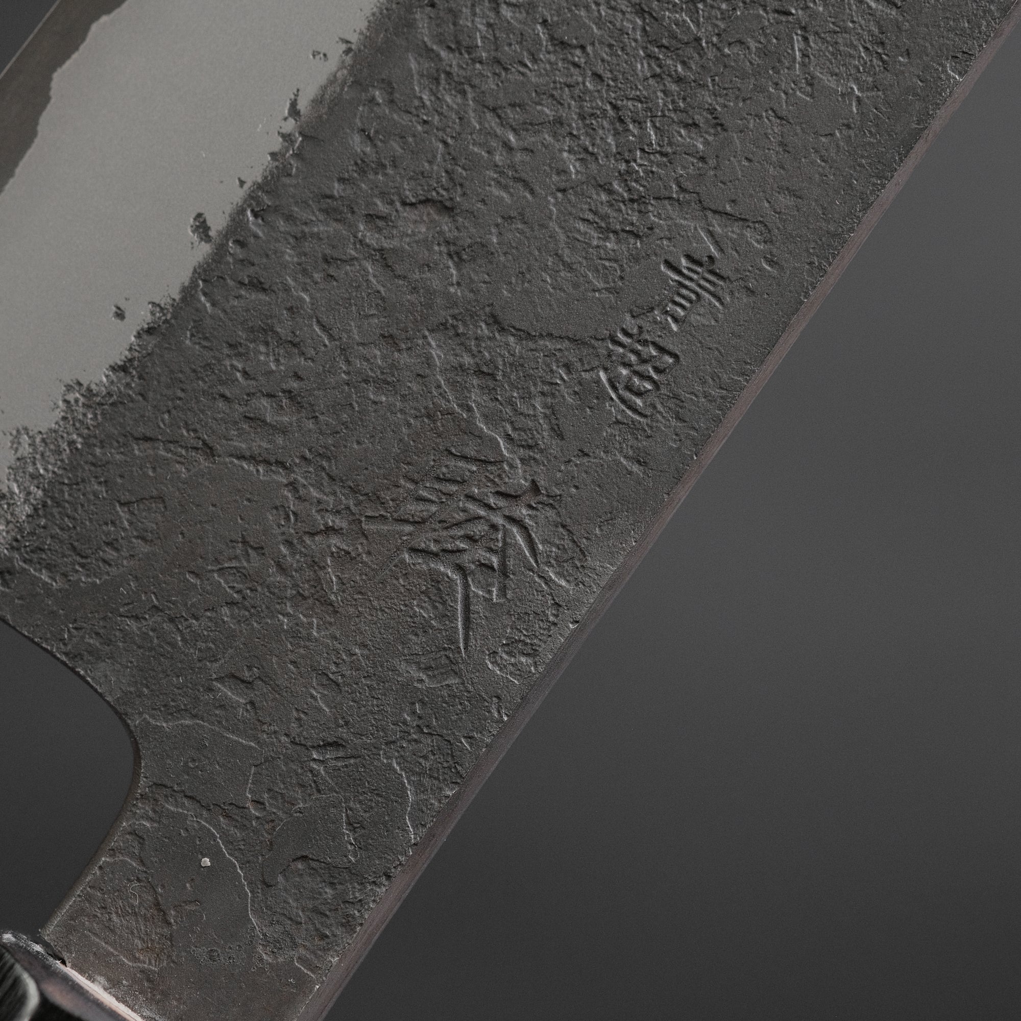 Mutsumi Hinoura Blue Super Kurouchi Nashiji Kiritsuke 240mm Ebony Handle