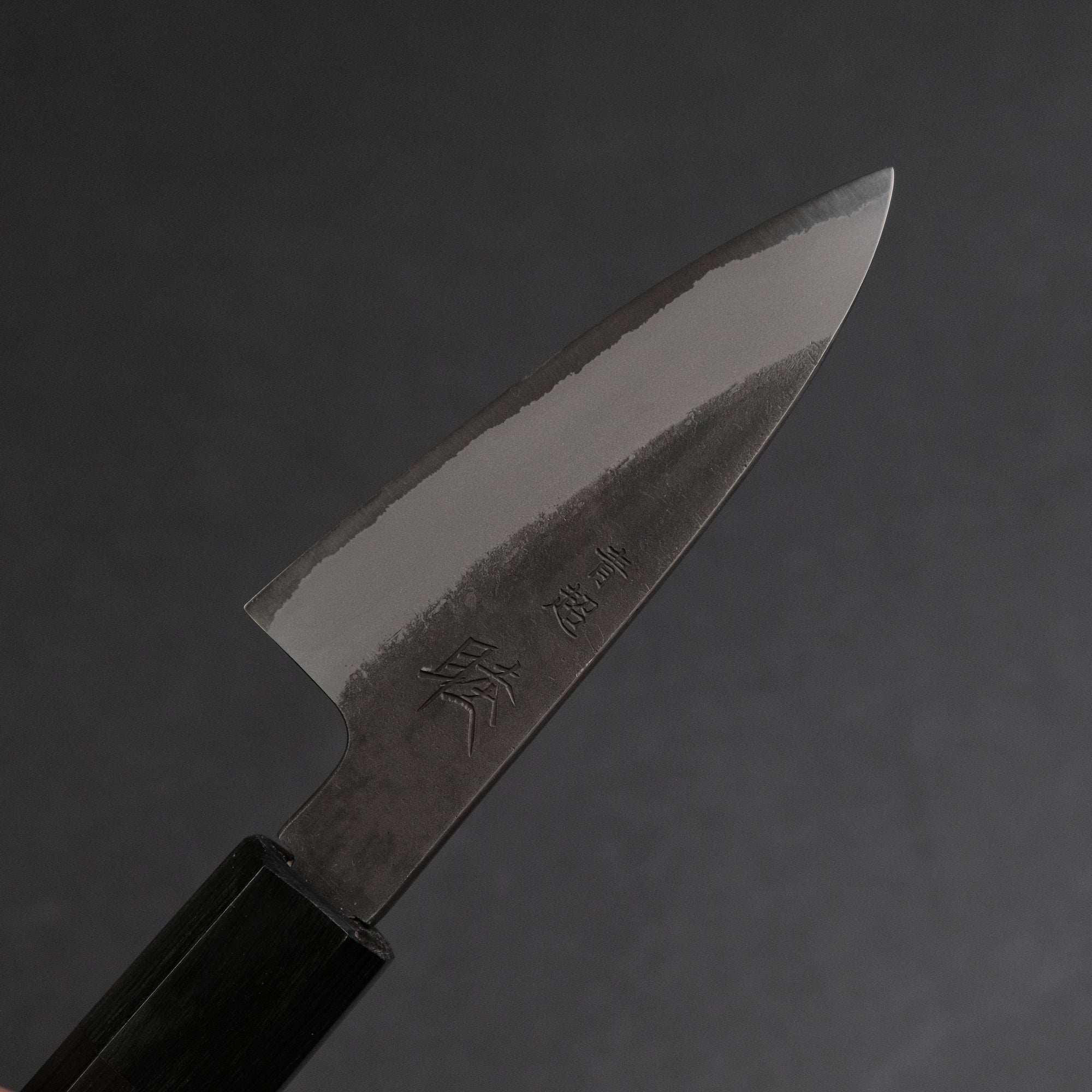 Mutsumi Hinoura Blue Super Kurouchi Nashiji Paring 90mm Ebony Handle