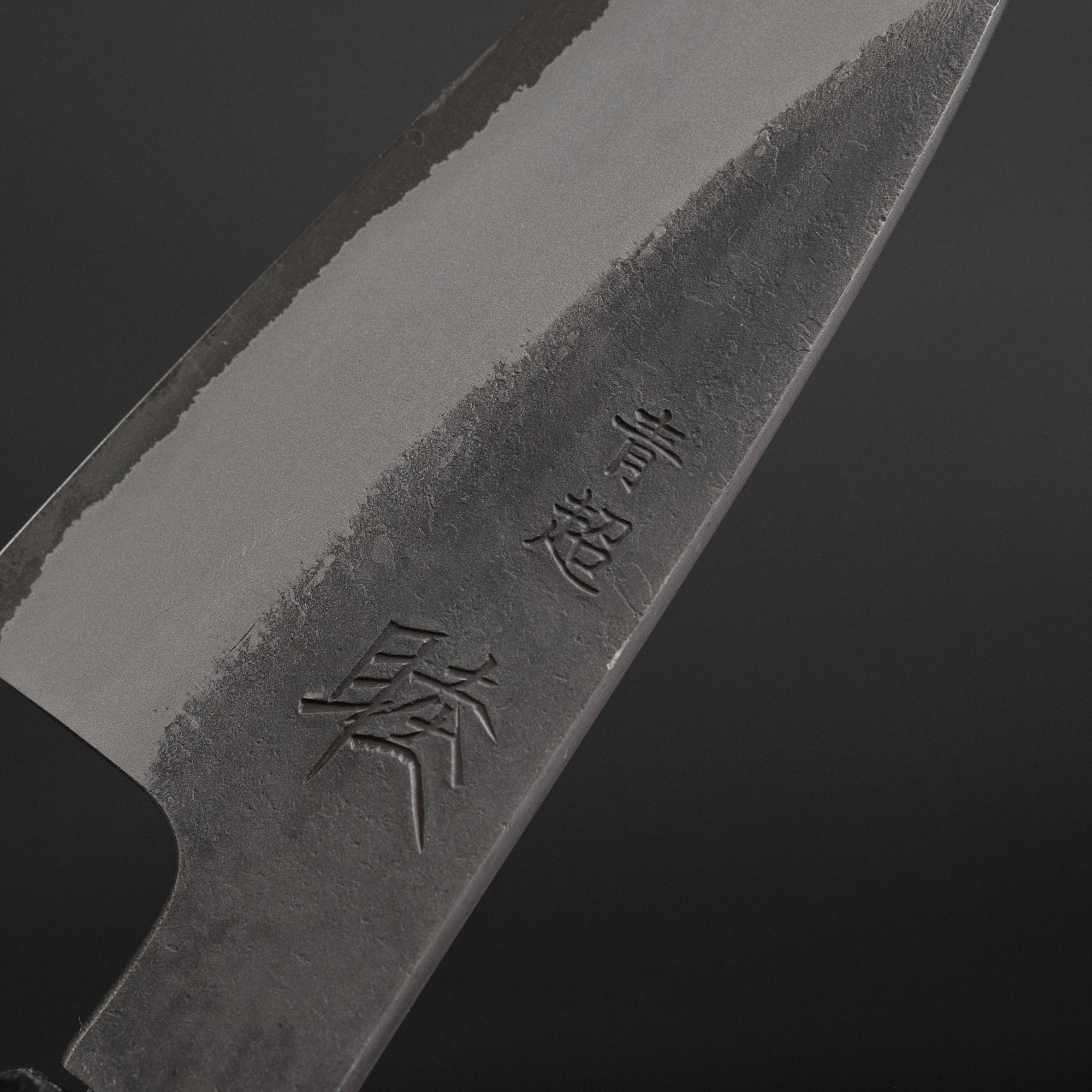 Mutsumi Hinoura Blue Super Kurouchi Nashiji Paring 90mm Ebony Handle