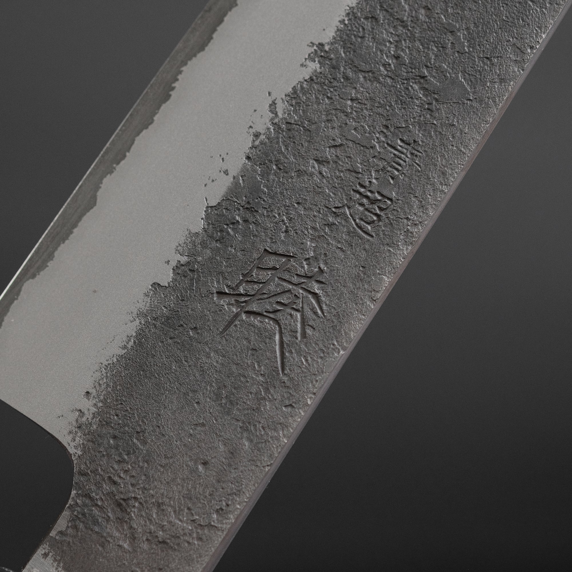 Mutsumi Hinoura Blue Super Kurouchi Nashiji Petty 135mm Ebony Handle