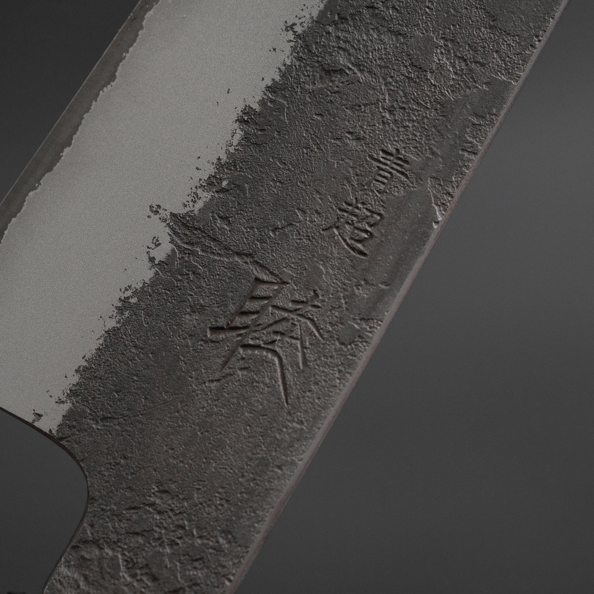 Mutsumi Hinoura Blue Super Kurouchi Nashiji Petty 150mm Ebony Handle