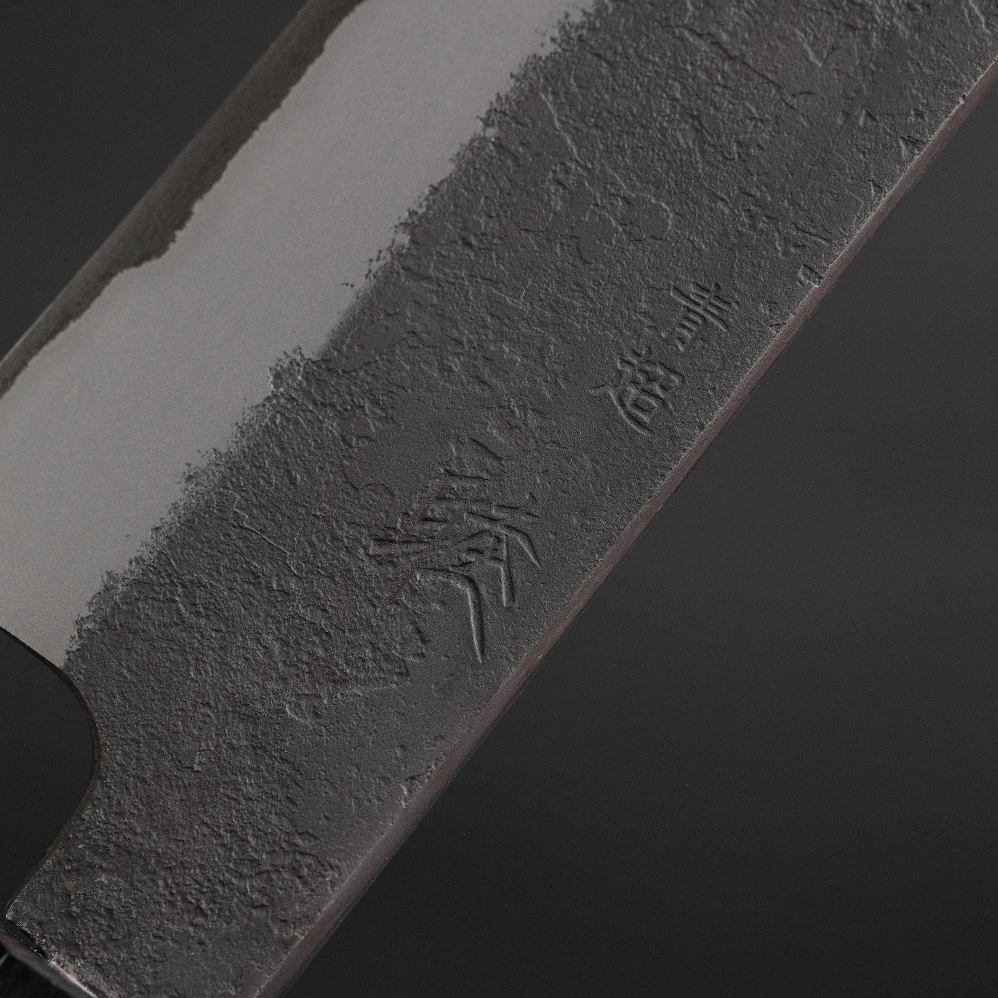 Mutsumi Hinoura Blue Super Kurouchi Nashiji Sujihiki 270mm Ebony Handle