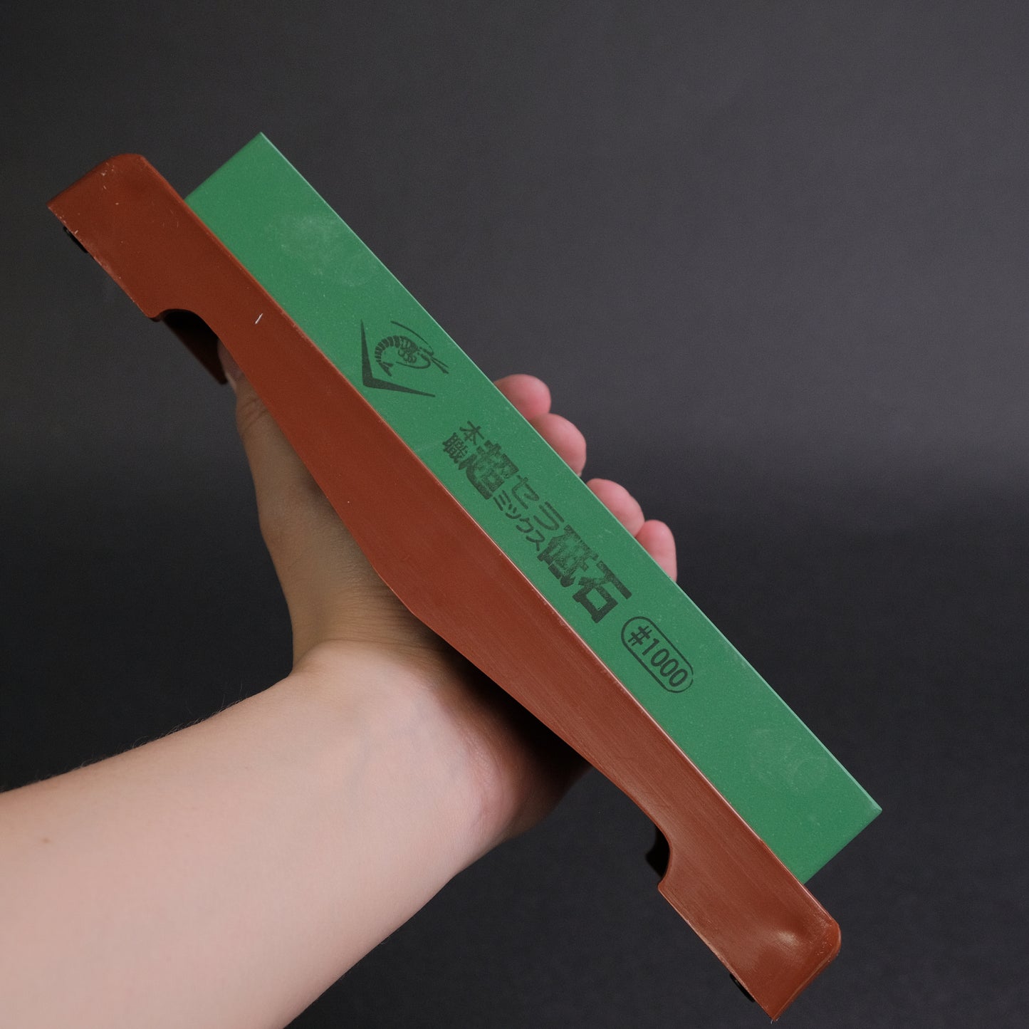 Naniwa Chosera Whetstone #1000