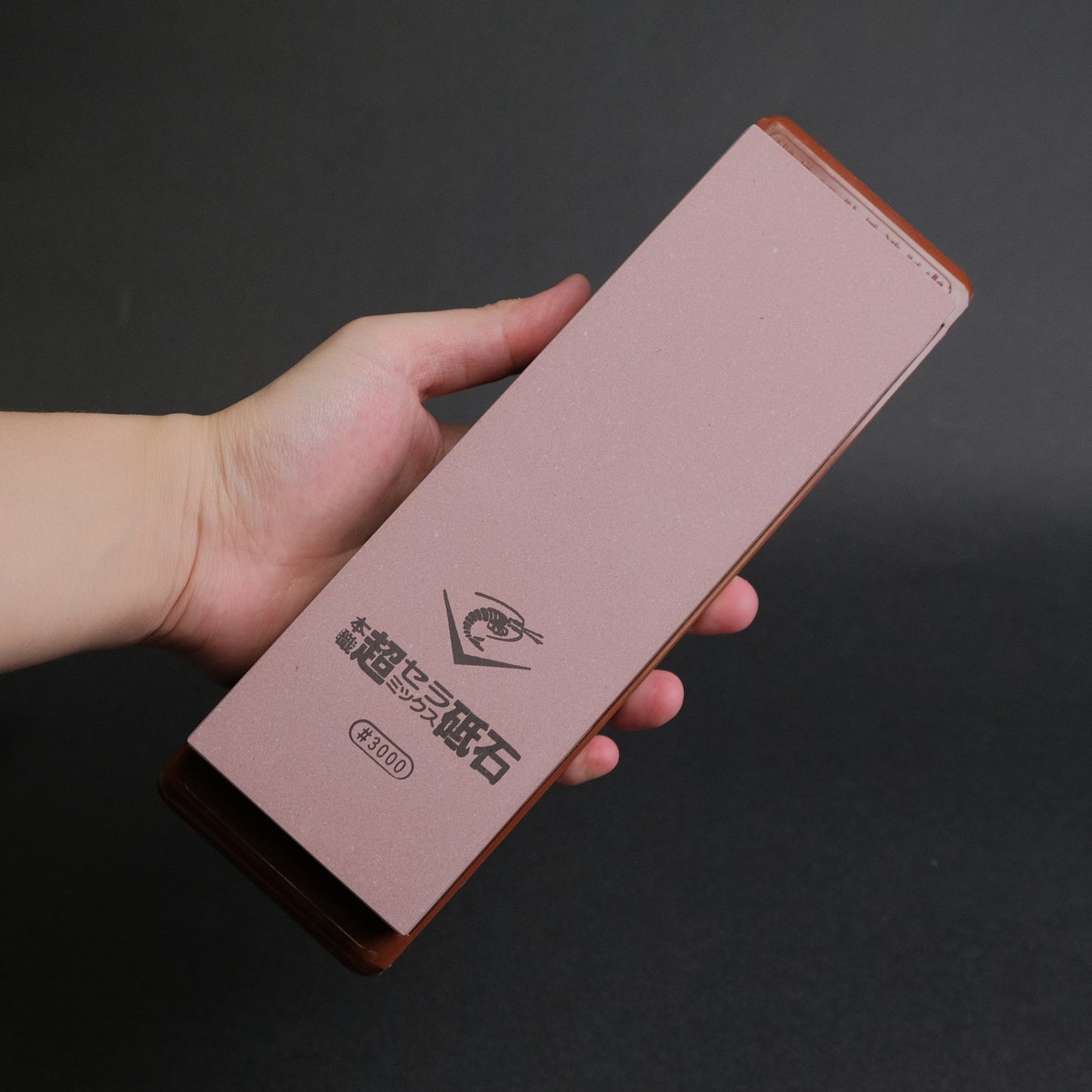 Naniwa Chosera Whetstone #3000