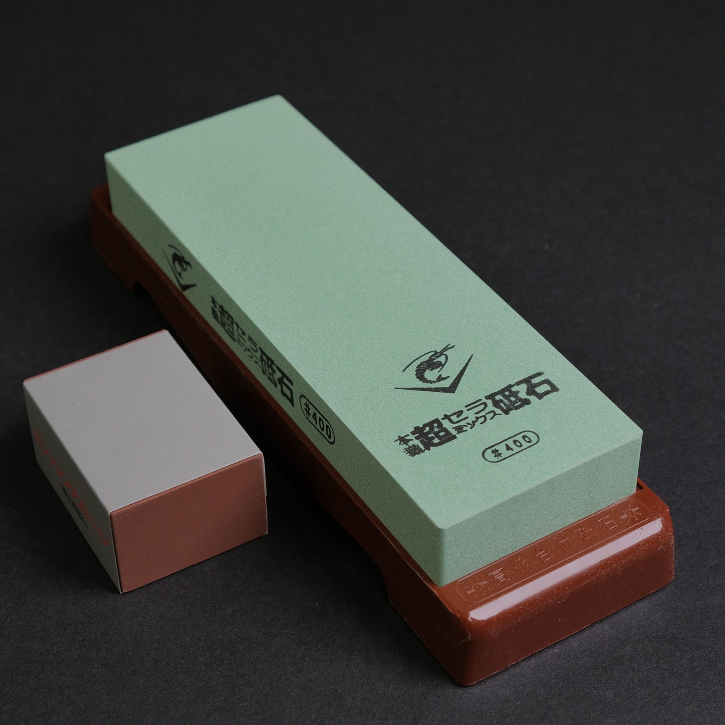 Naniwa Chosera Whetstone #400