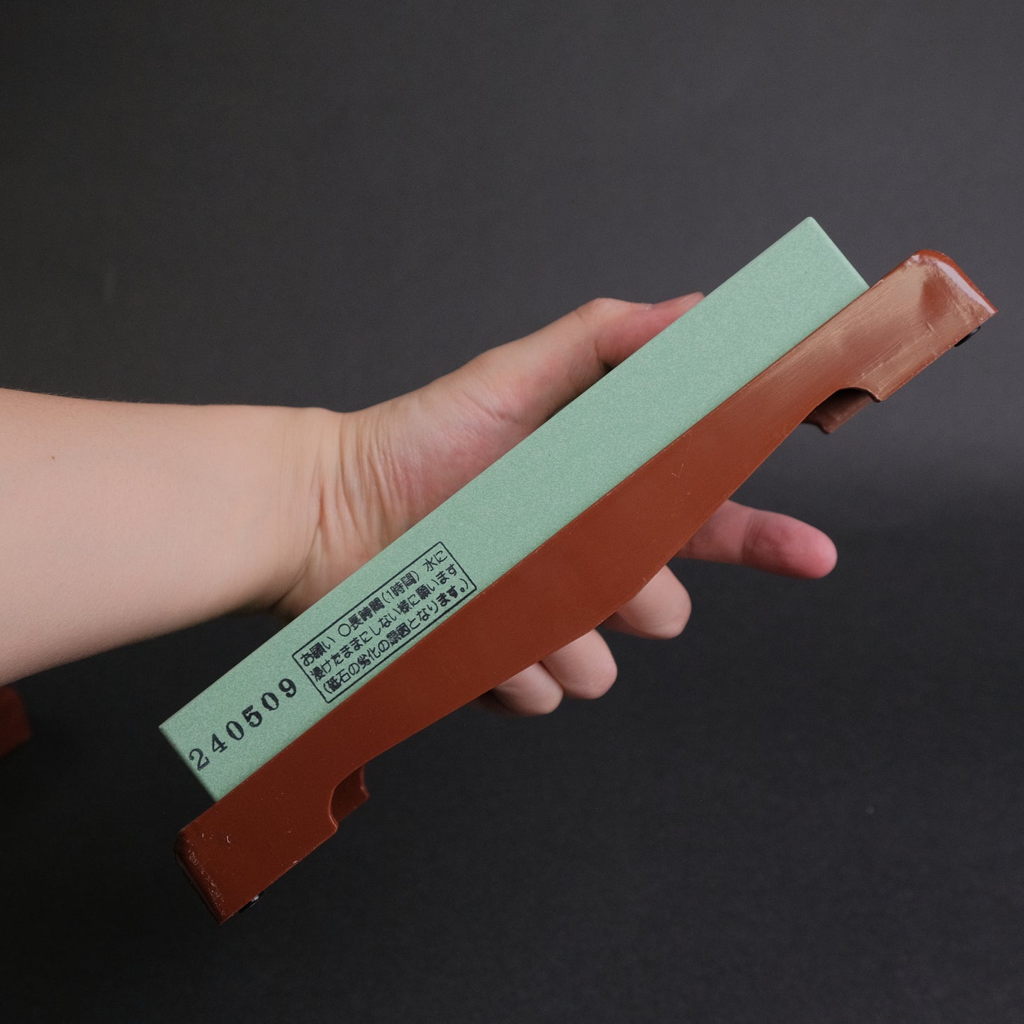 Naniwa Chosera Whetstone #400