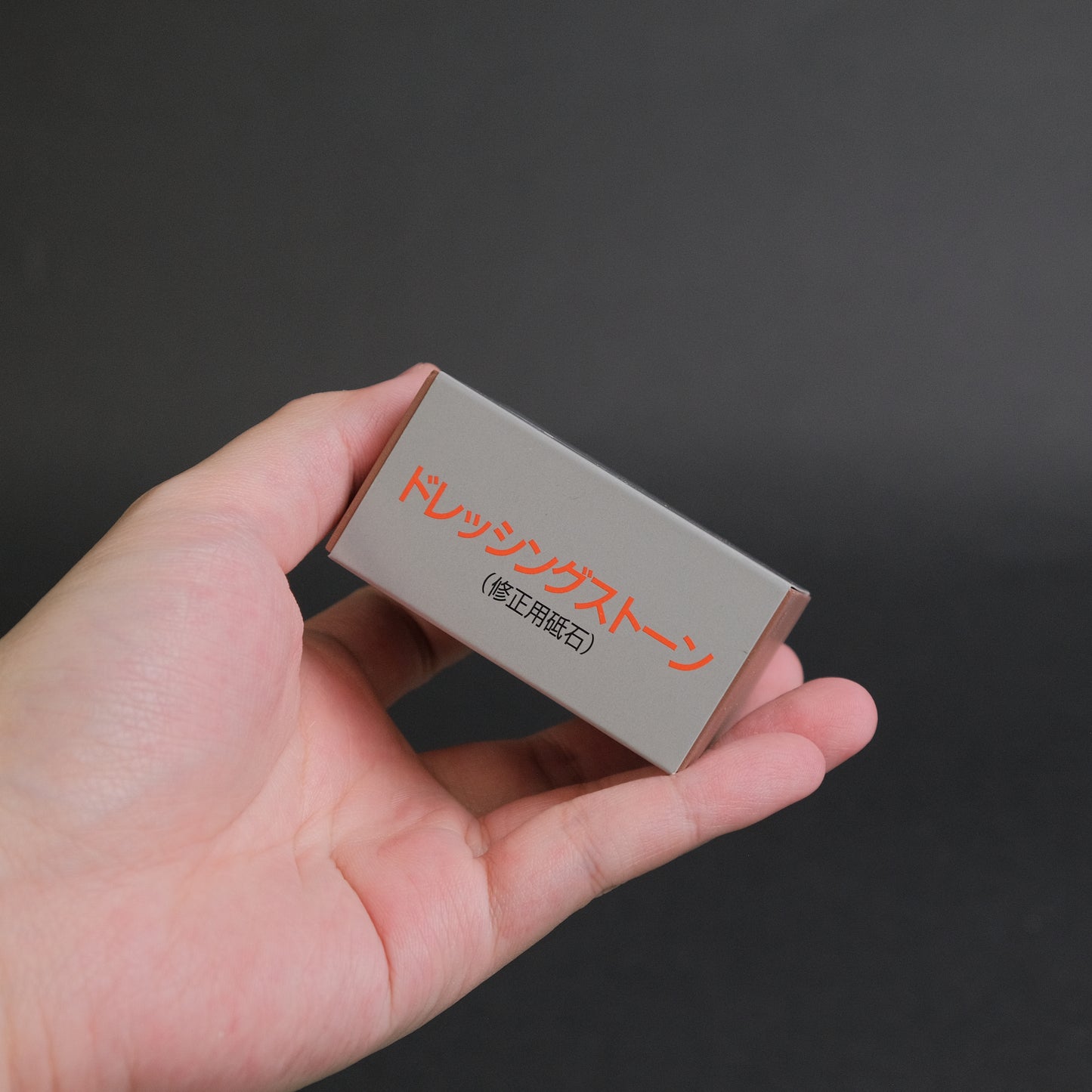 Naniwa Chosera Whetstone #5000