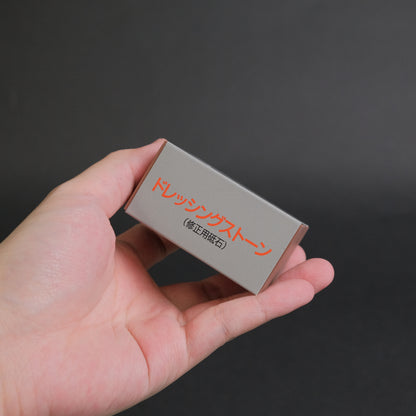 Naniwa Chosera Whetstone #5000