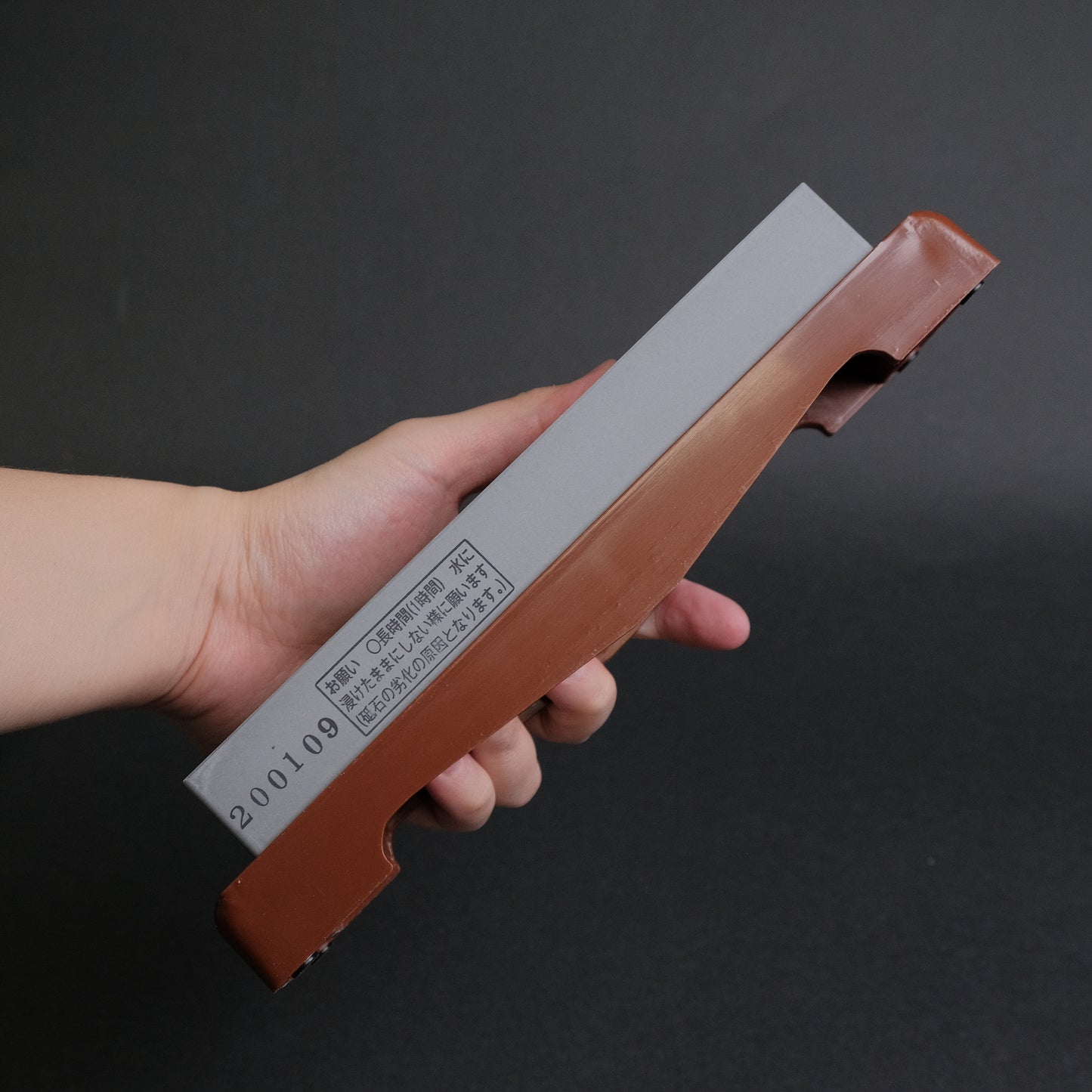 Naniwa Chosera Whetstone #5000