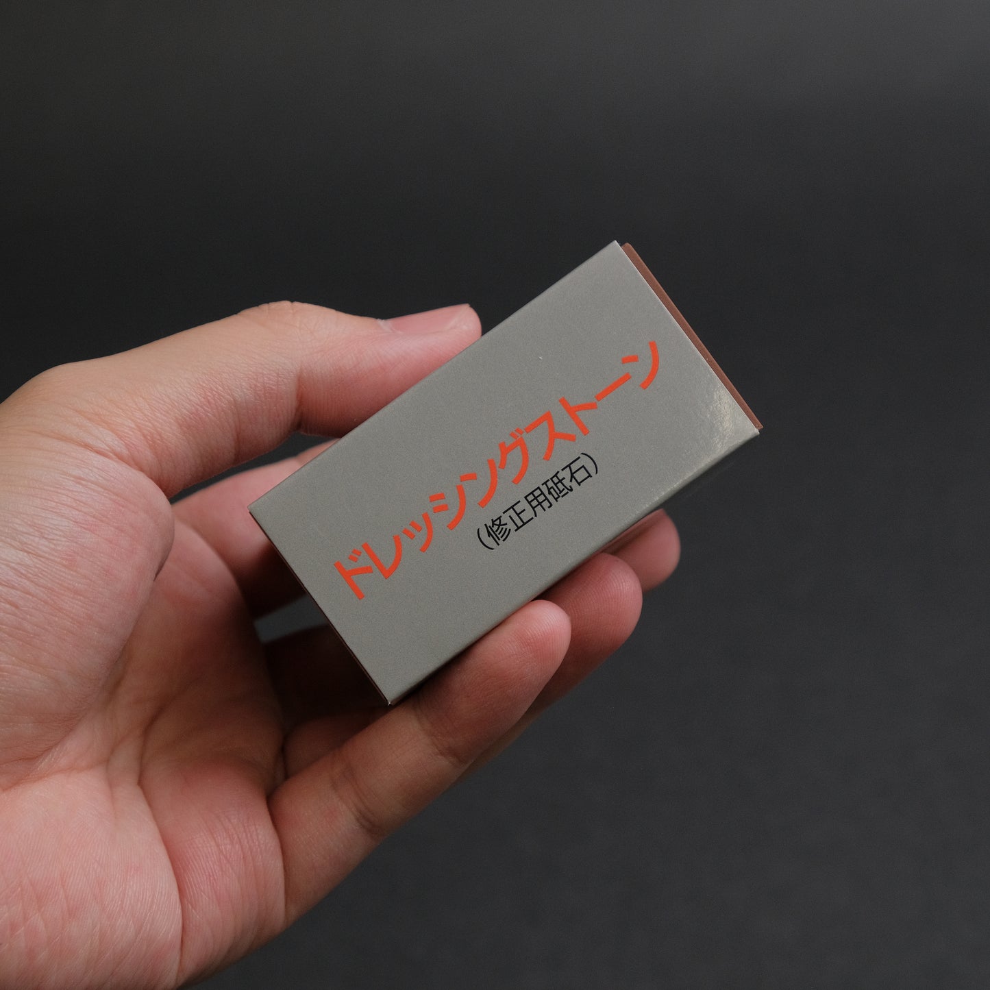Naniwa Chosera Whetstone #600