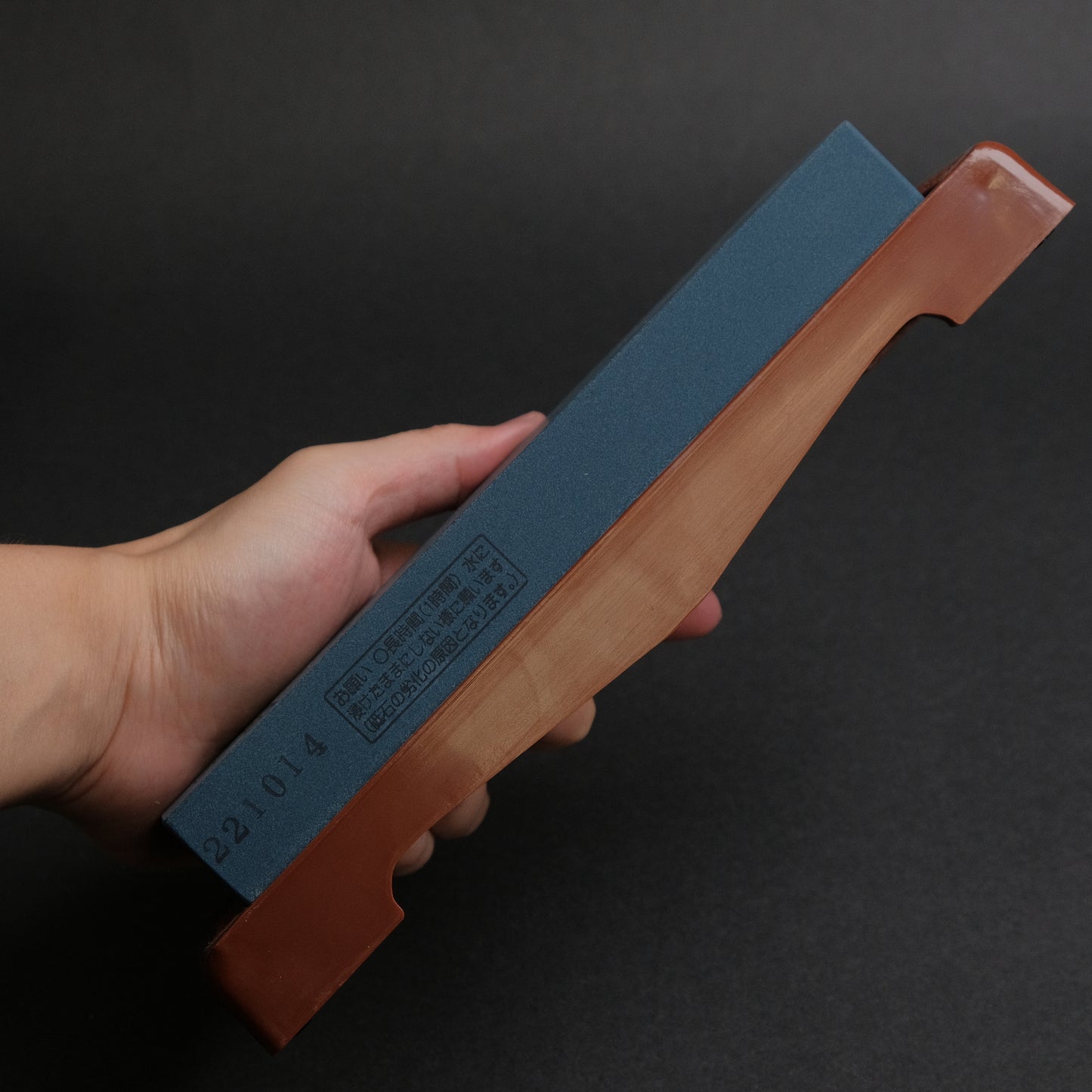 Naniwa Chosera Whetstone #600
