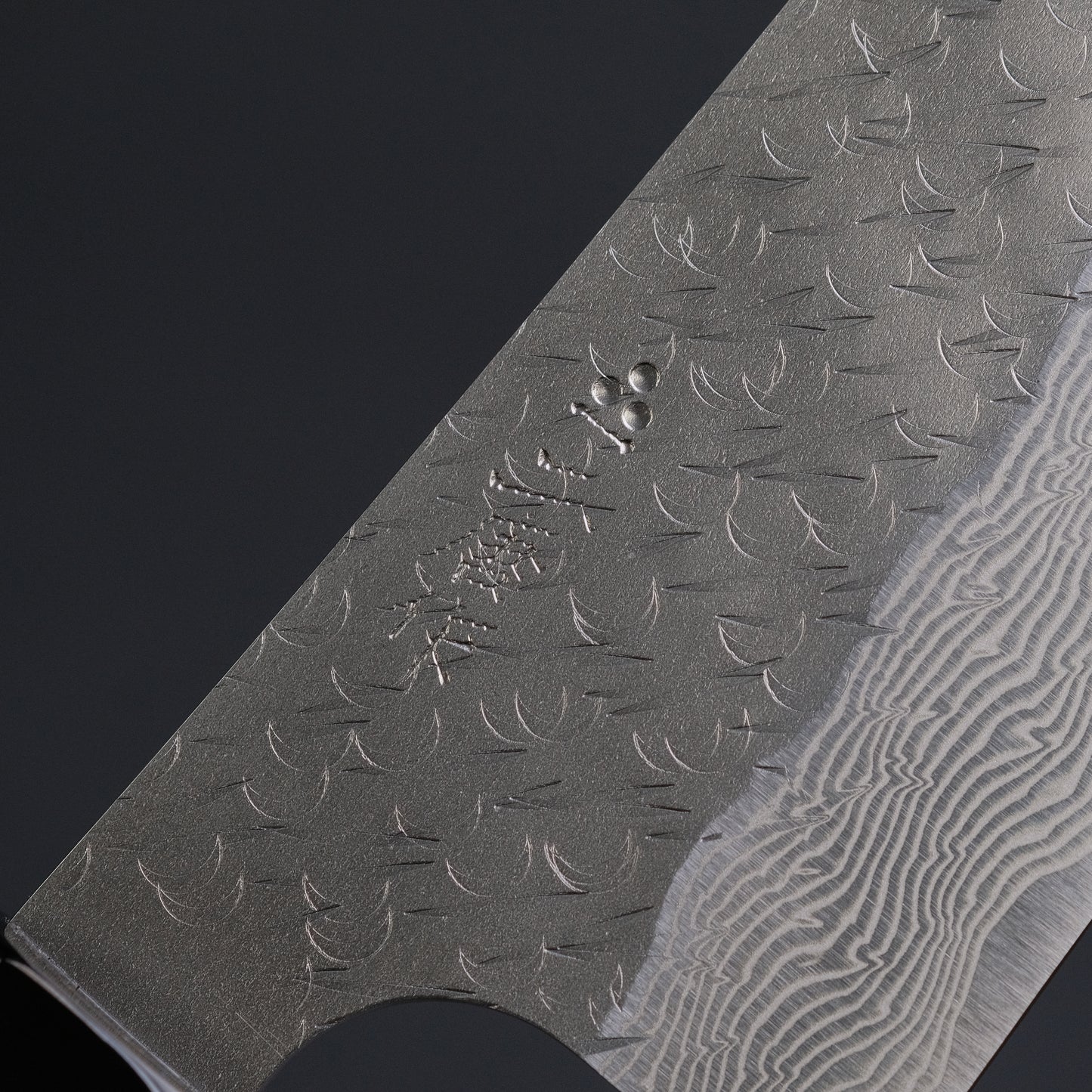 Nigara SG STRIX Bunka 180mm Ebony Handle