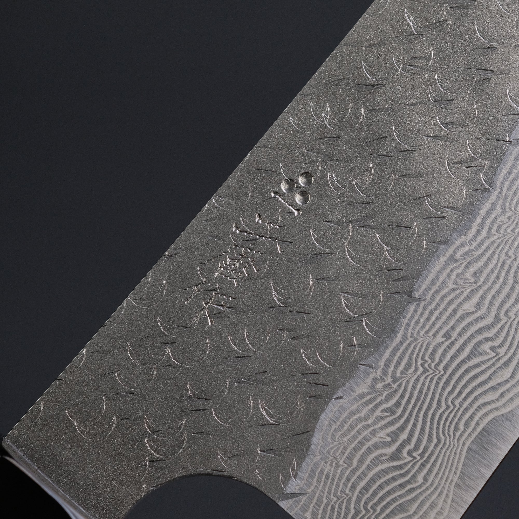 Nigara SG STRIX Bunka 180mm Ebony Handle
