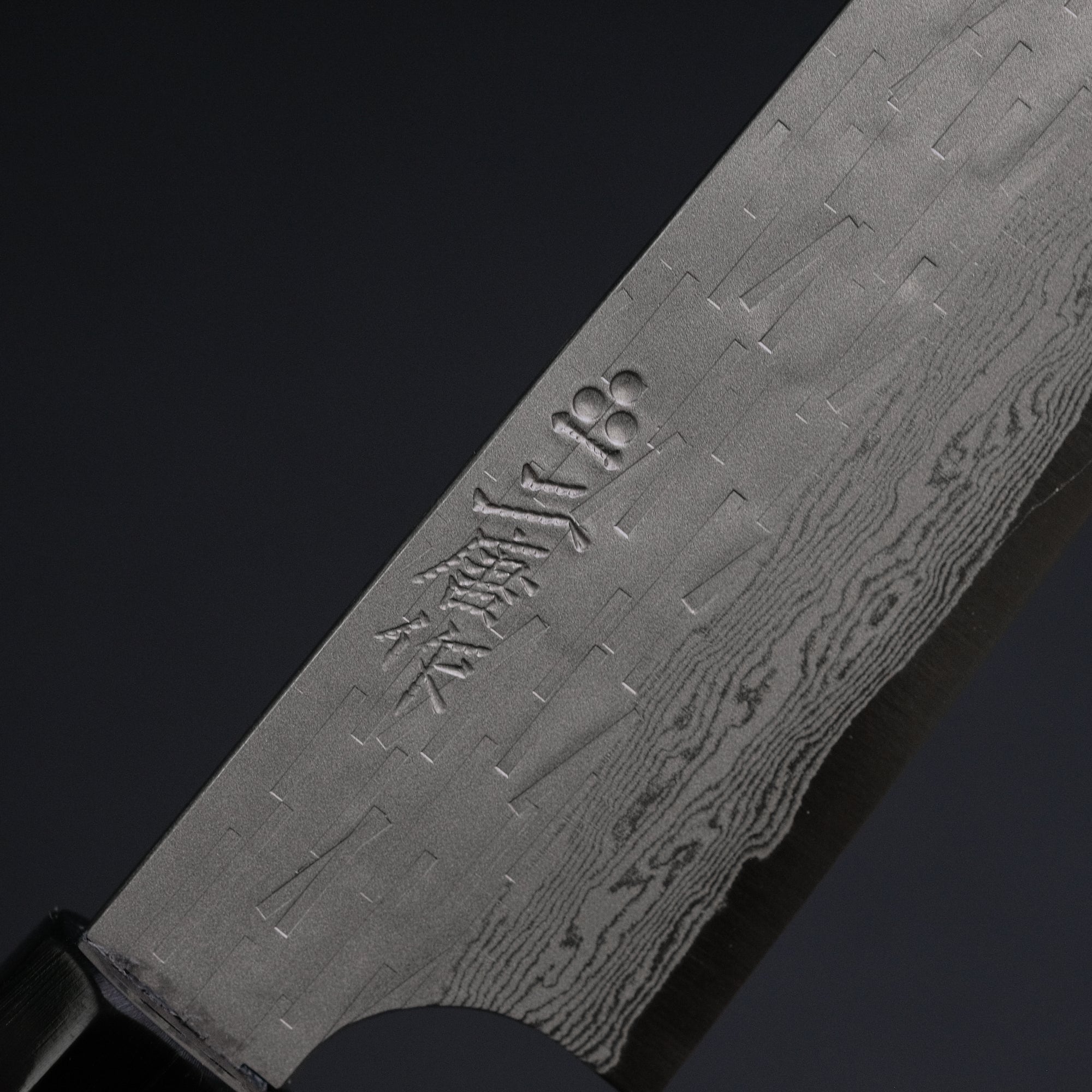 Nigara VG XEOS Petty 160mm Ebony Handle