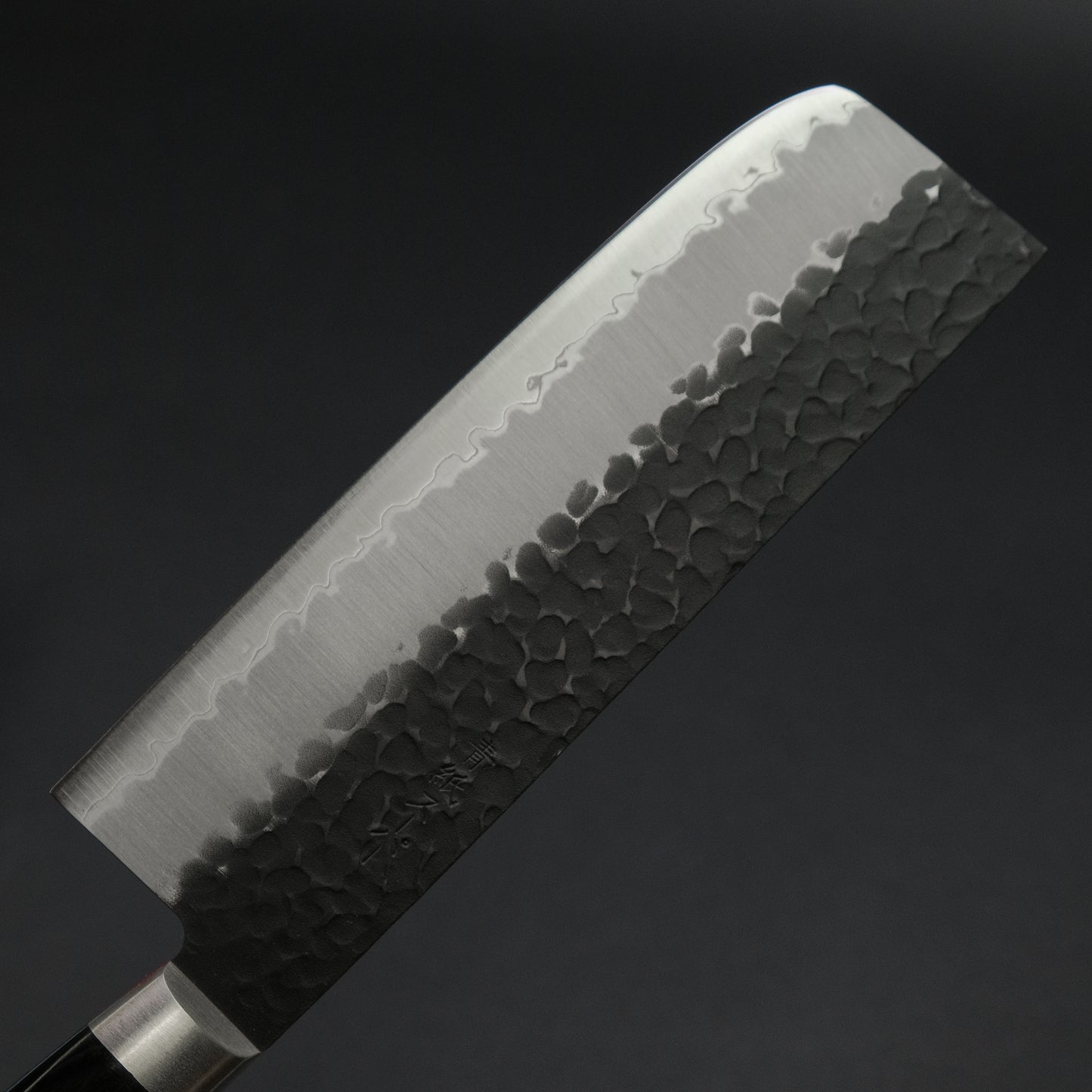 Ohishi Blue Super Kurouchi Tsuchime Nakiri 165mm Pakka Handle