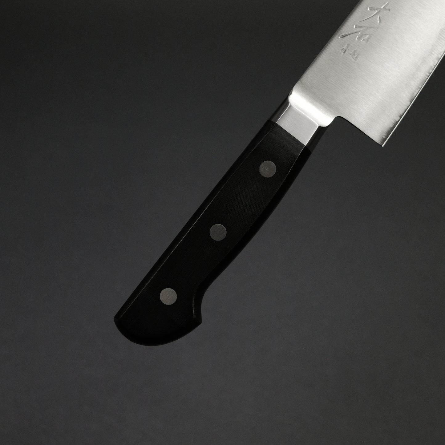 Ohishi Blue Super Stainless Clad Gyuto 210mm Linen Micarta Handle