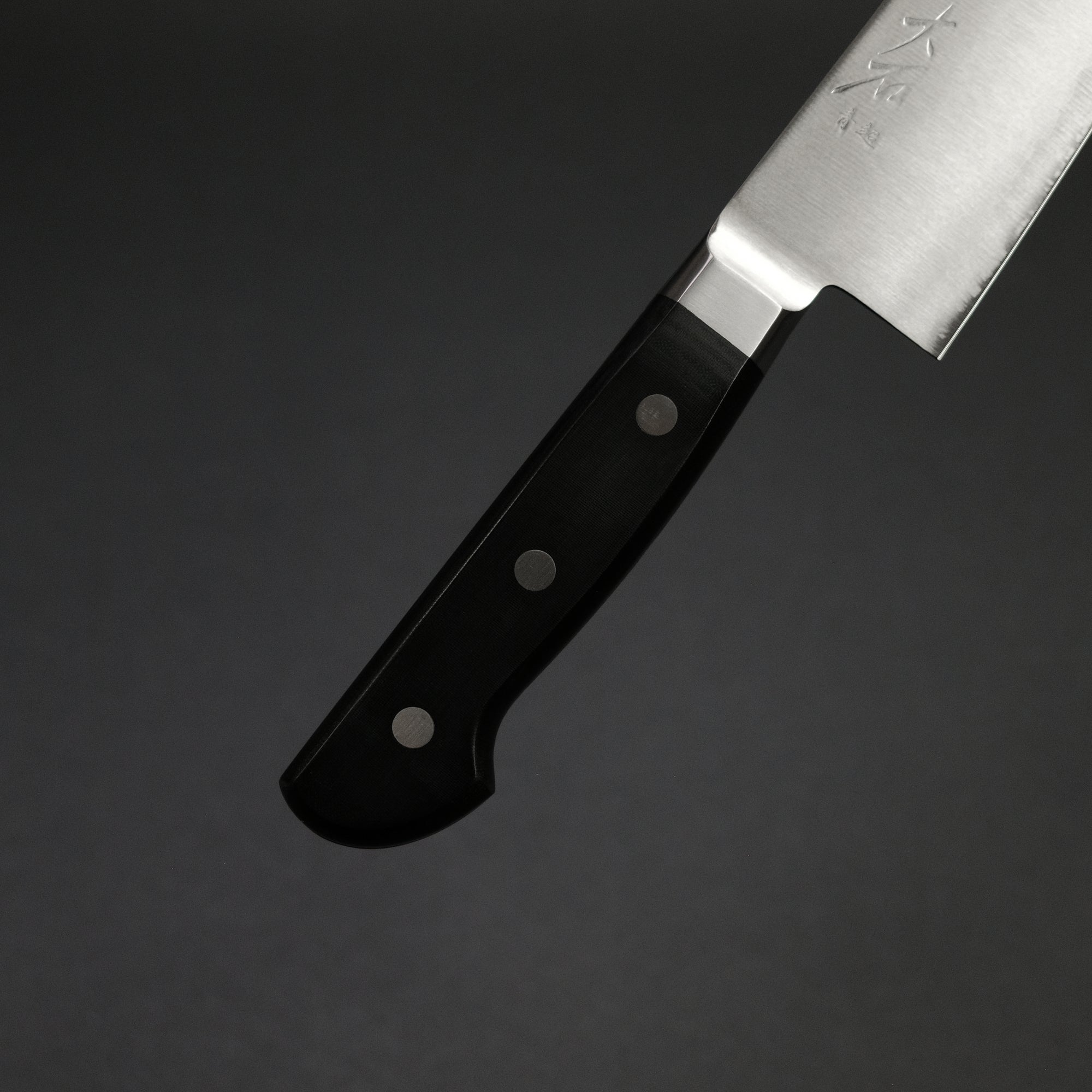 Ohishi Blue Super Stainless Clad Gyuto 210mm Linen Micarta Handle
