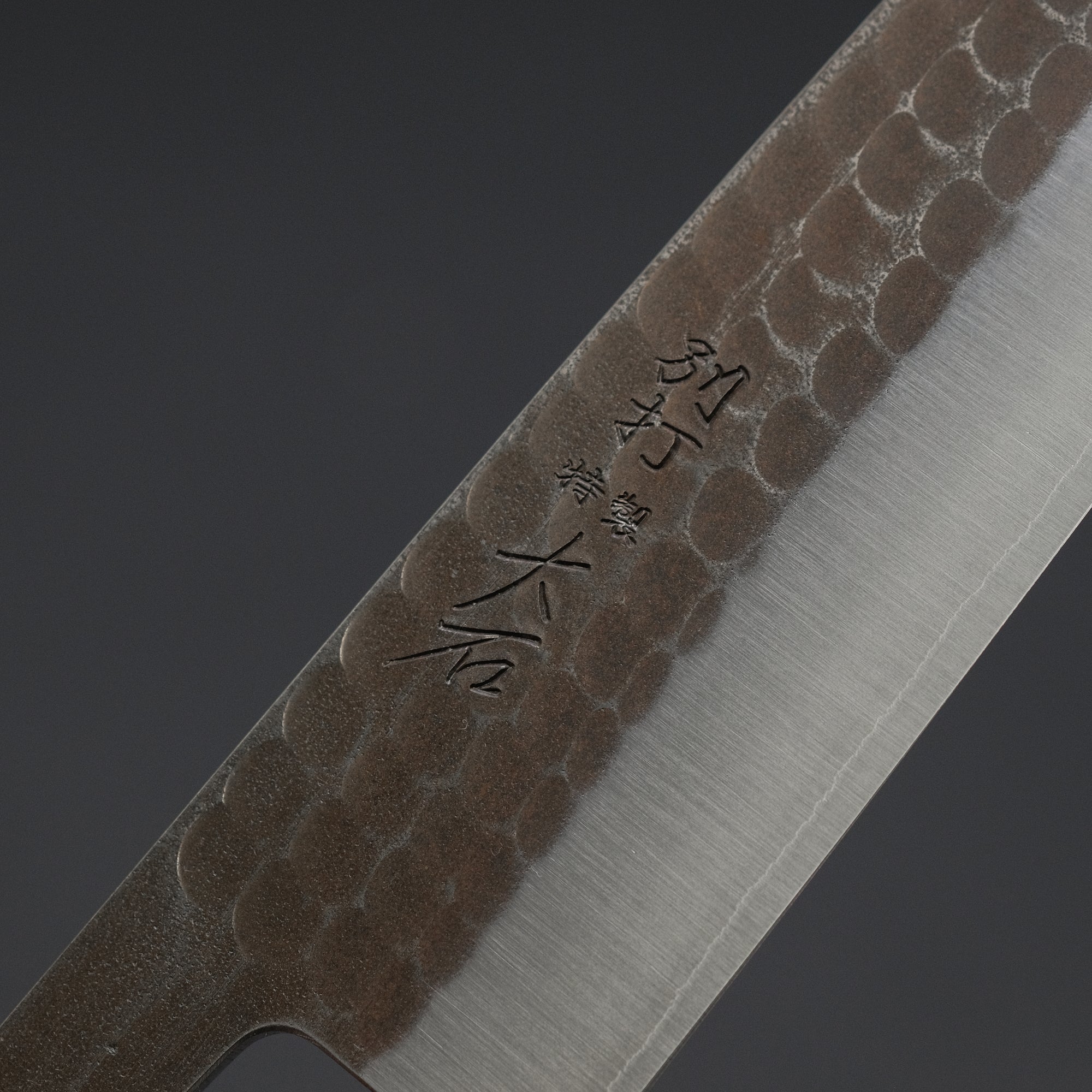 Ohishi Blue 