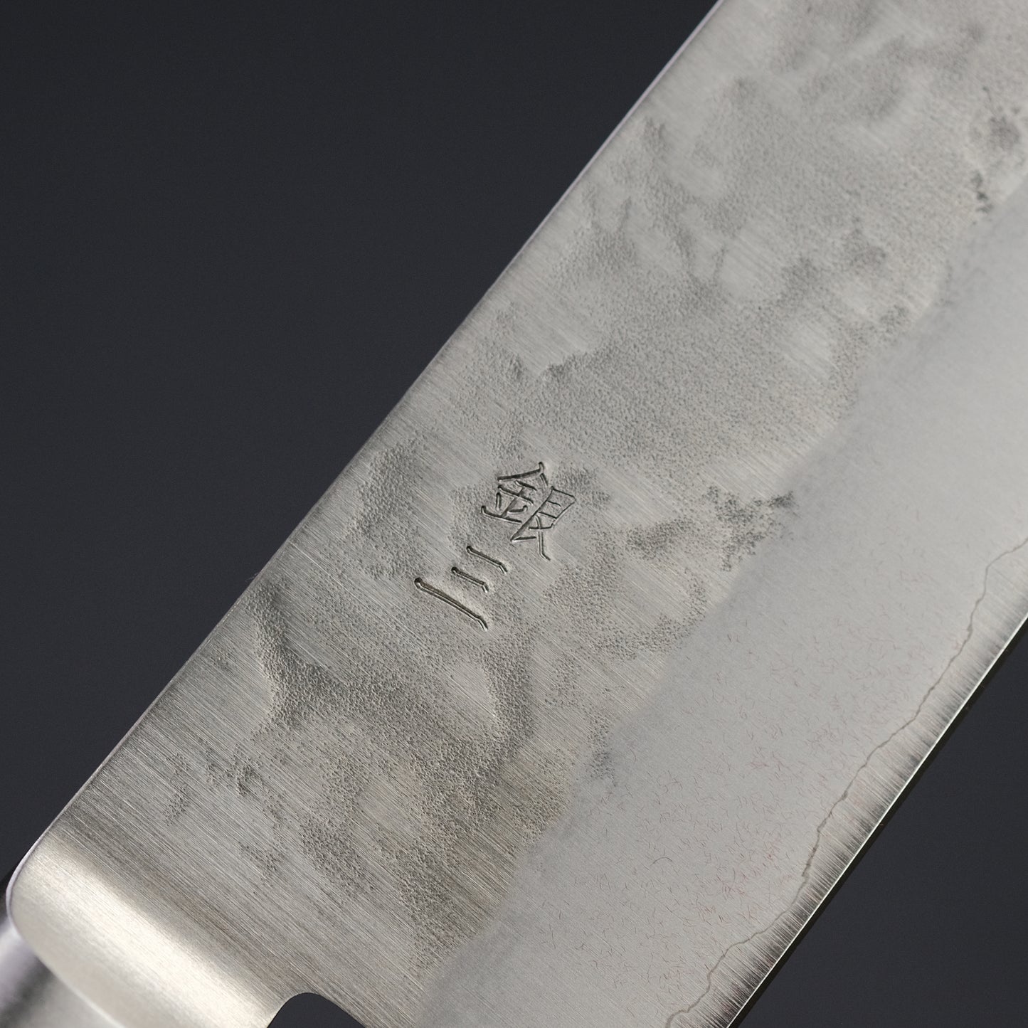 Ohishi Ginsan Nashiji Kiritsuke 210mm Pakka Handle