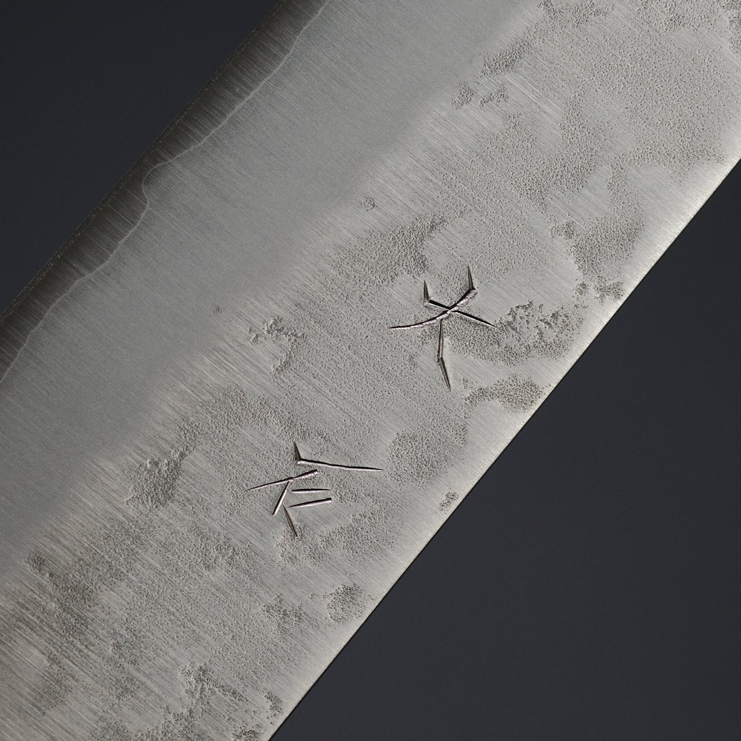 Ohishi Ginsan Nashiji Kiritsuke 210mm Pakka Handle