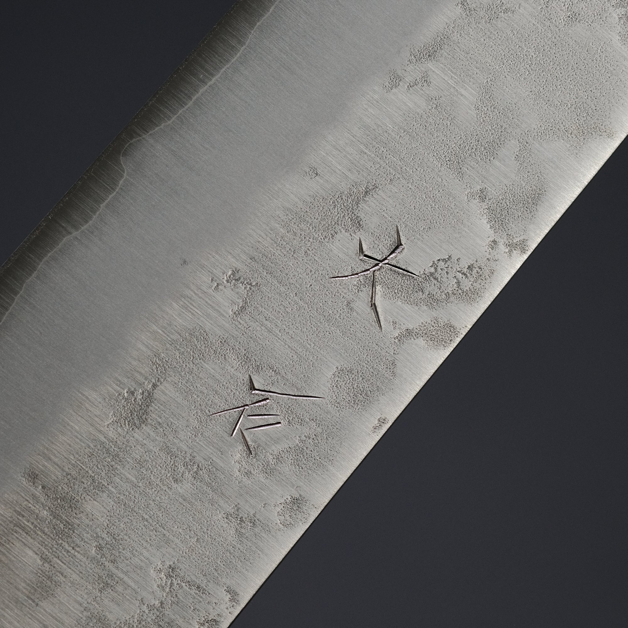 Ohishi Ginsan Nashiji Kiritsuke 210mm Pakka Handle