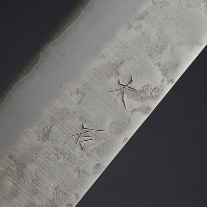 Ohishi Ginsan Nashiji Kiritsuke 210mm Pakka Handle