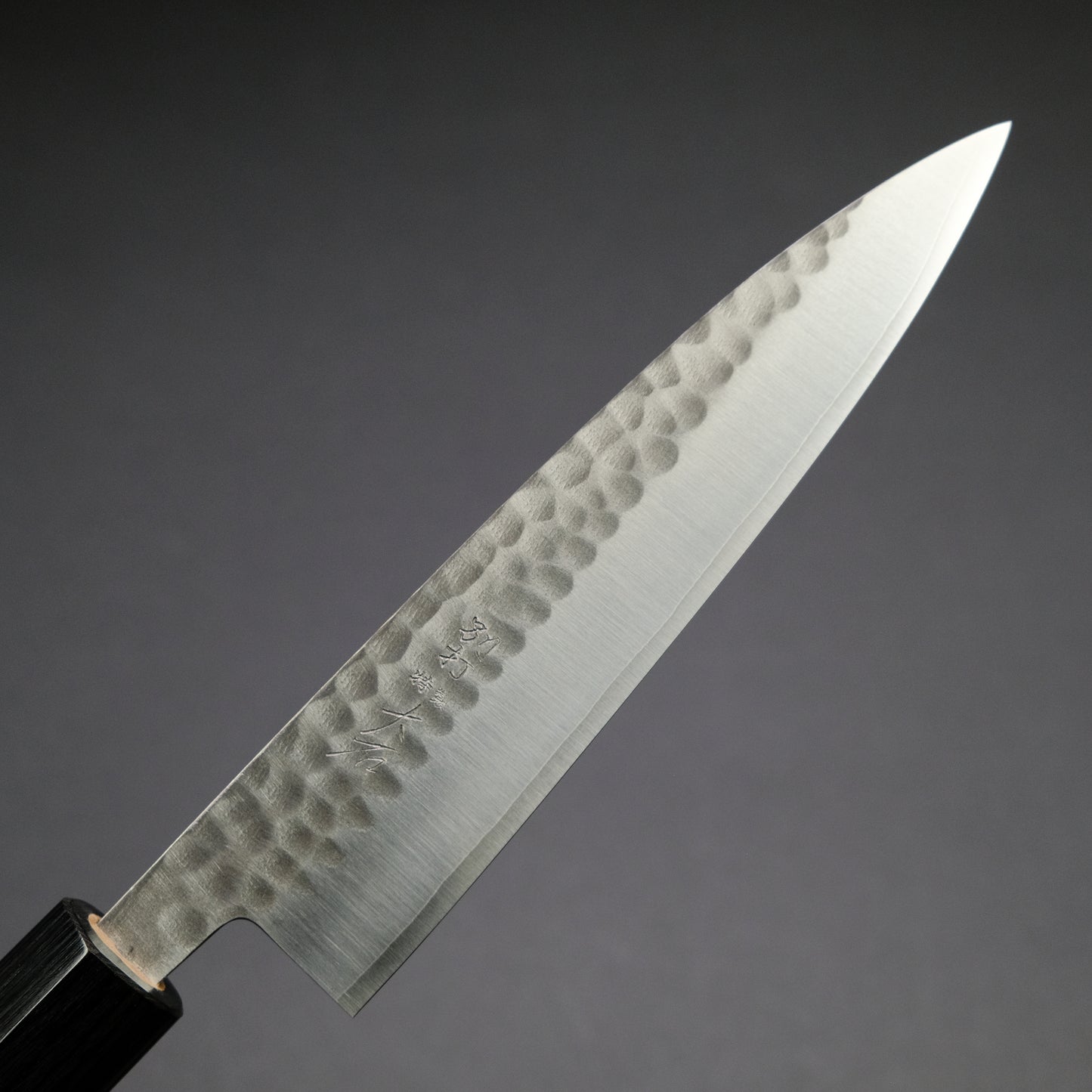 Ohishi SLD Tsuchime Hiraki 165mm Ebony Handle