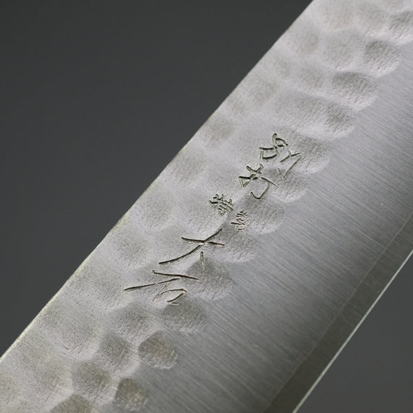 Ohishi SLD Tsuchime Hiraki 165mm Ebony Handle