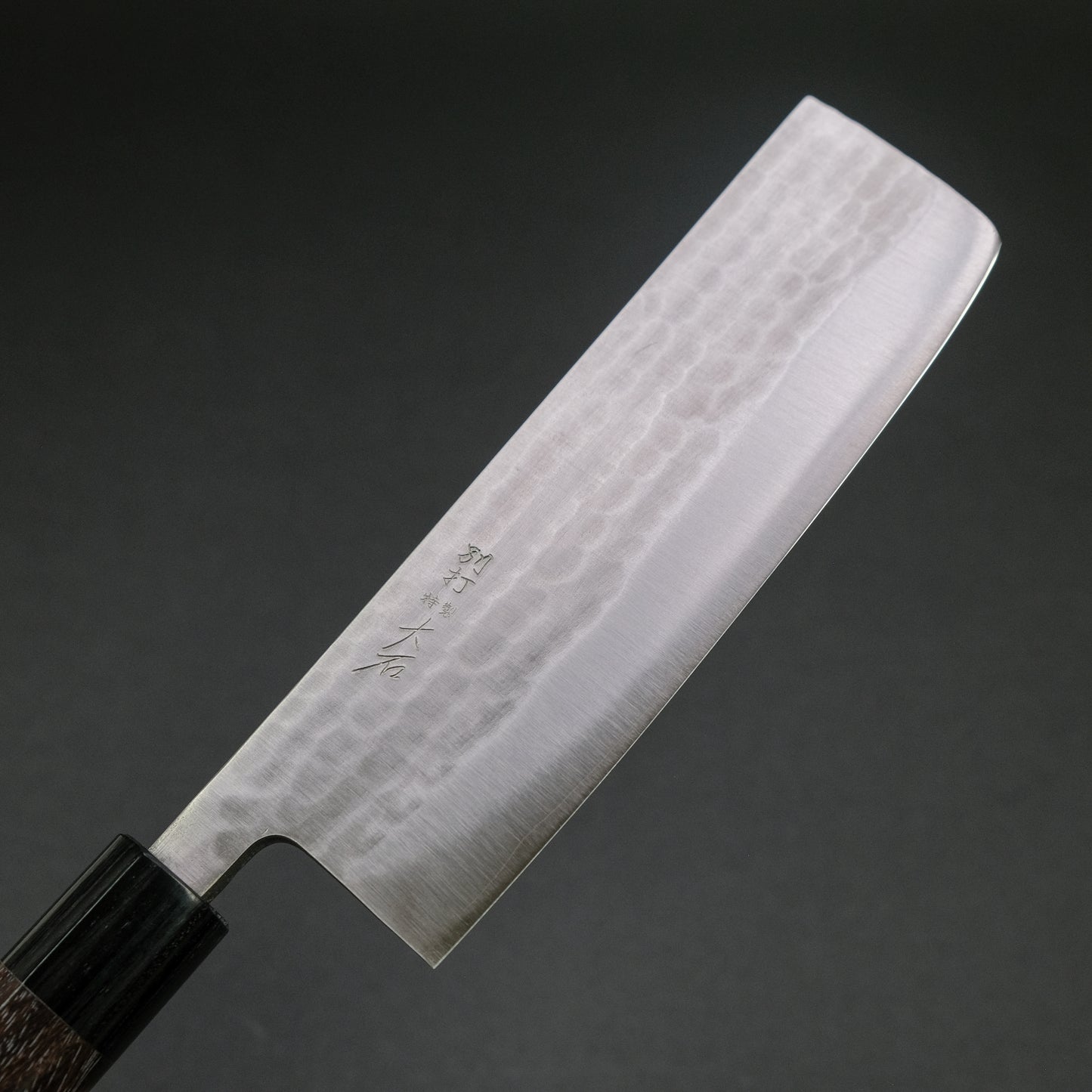 Ohishi SLD Tsuchime Nakiri 165mm Ebony Handle