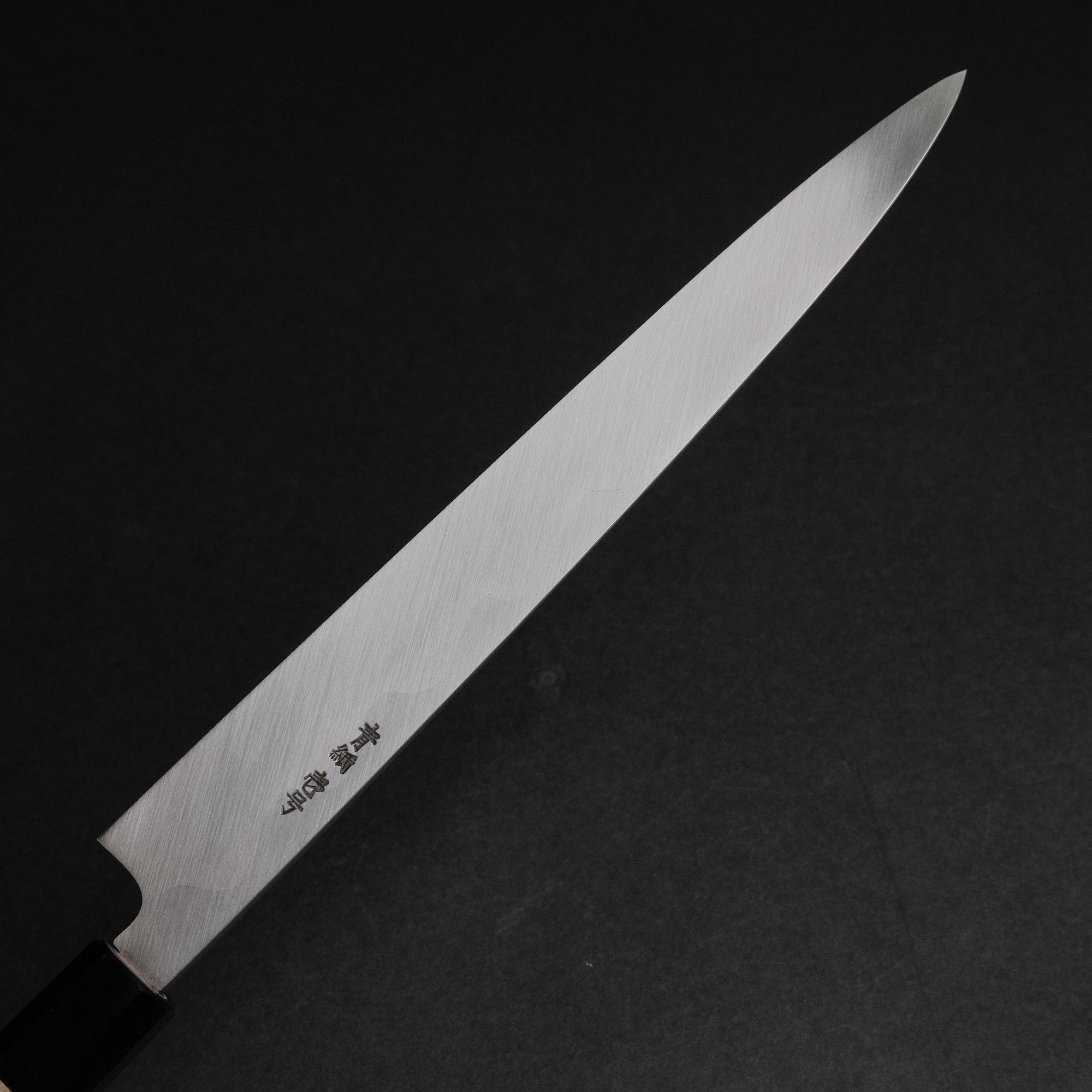 Sakai Kikumori Aoichi Blue 