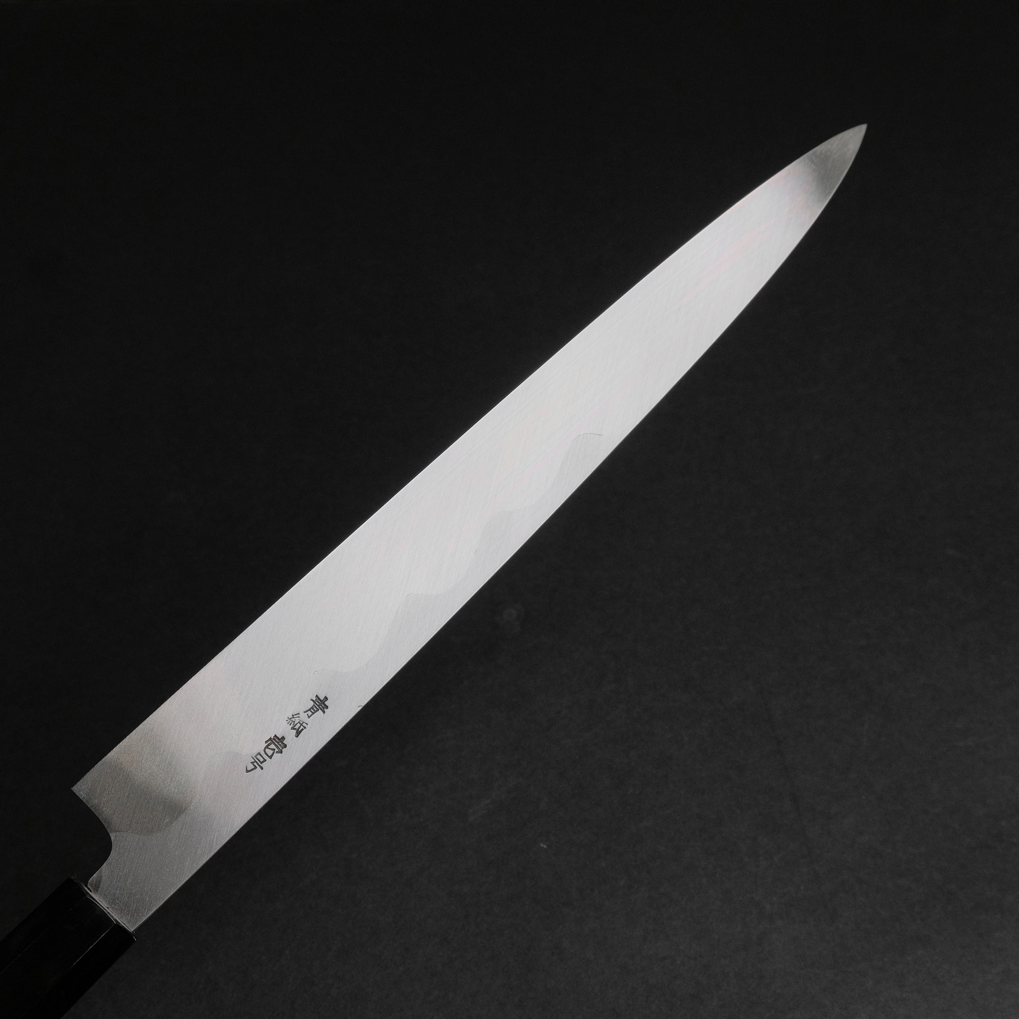 Sakai Kikumori Aoichi Blue 
