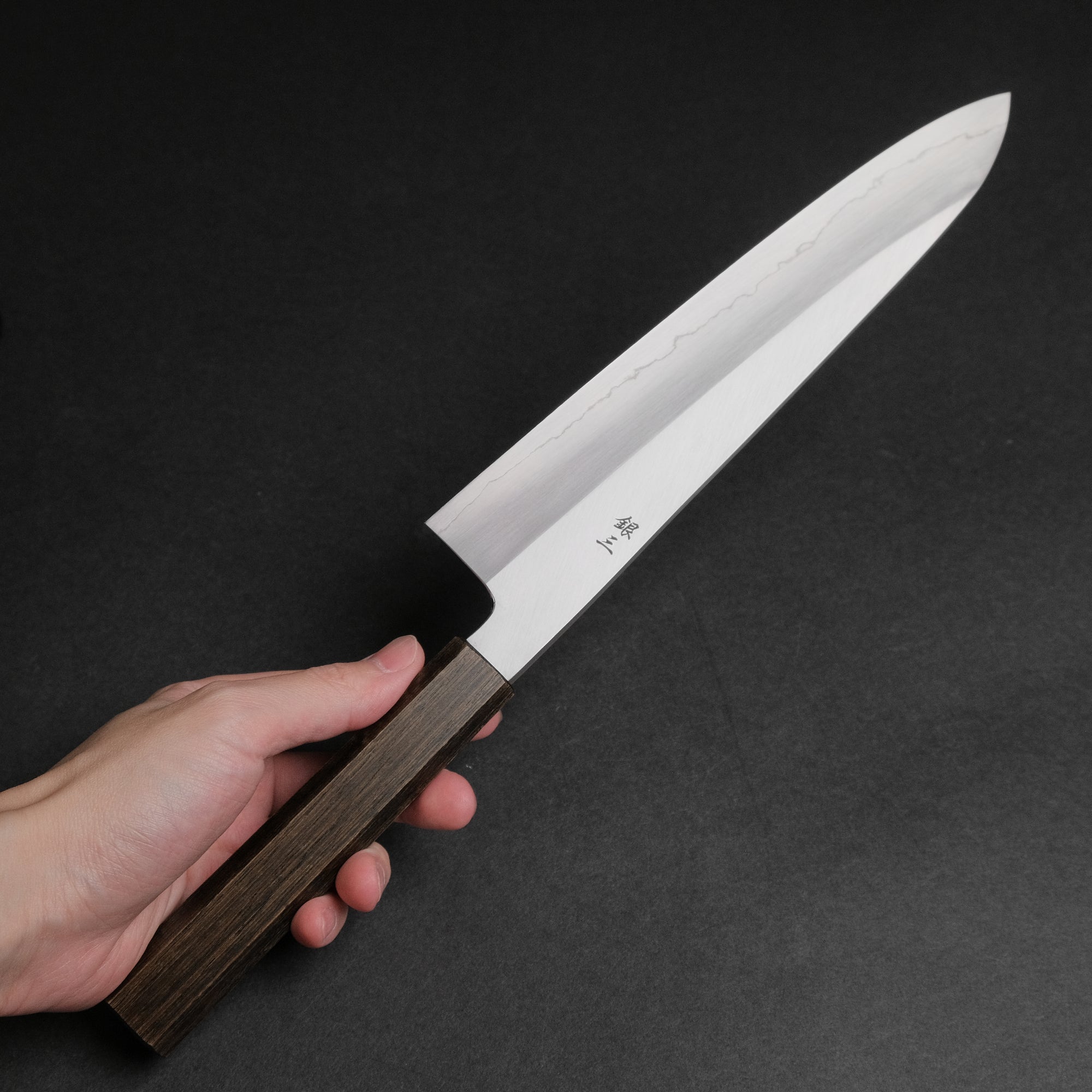Sakai Kikumori Ginsan Silver 