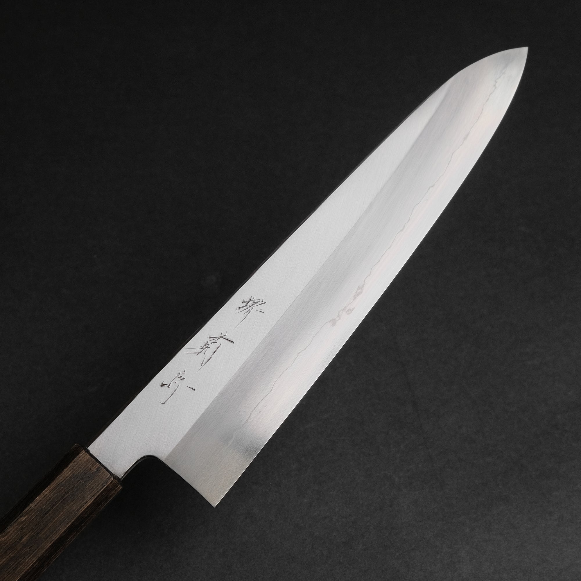 Sakai Kikumori Ginsan Silver 