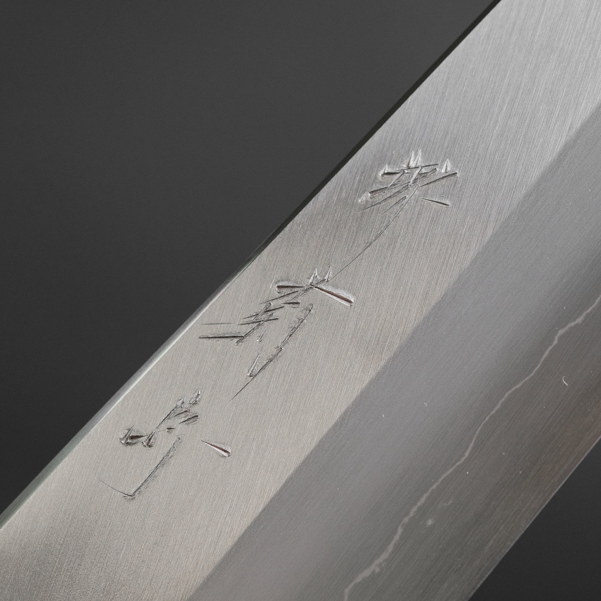 Sakai Kikumori Ginsan Silver 