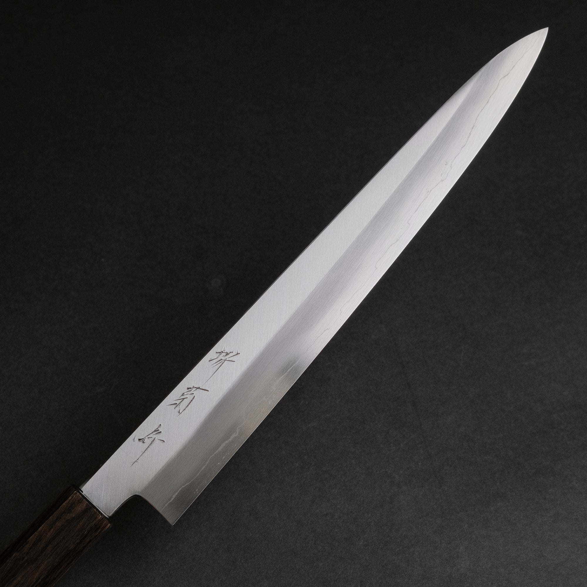 Sakai Kikumori Ginsan Silver 