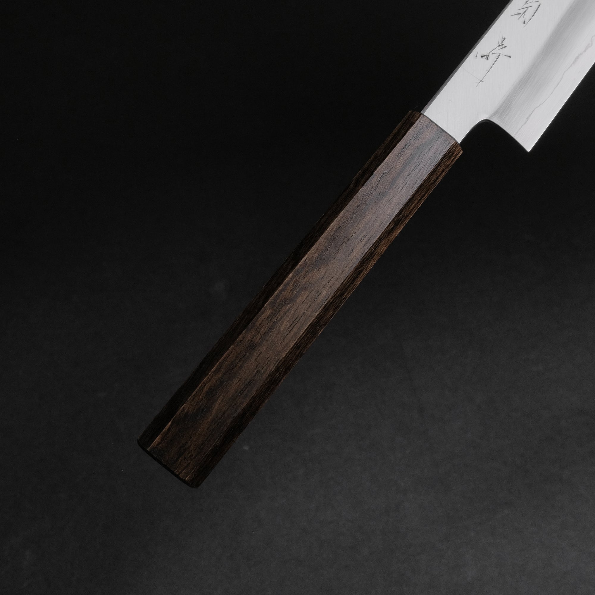 Sakai Kikumori Ginsan Silver 