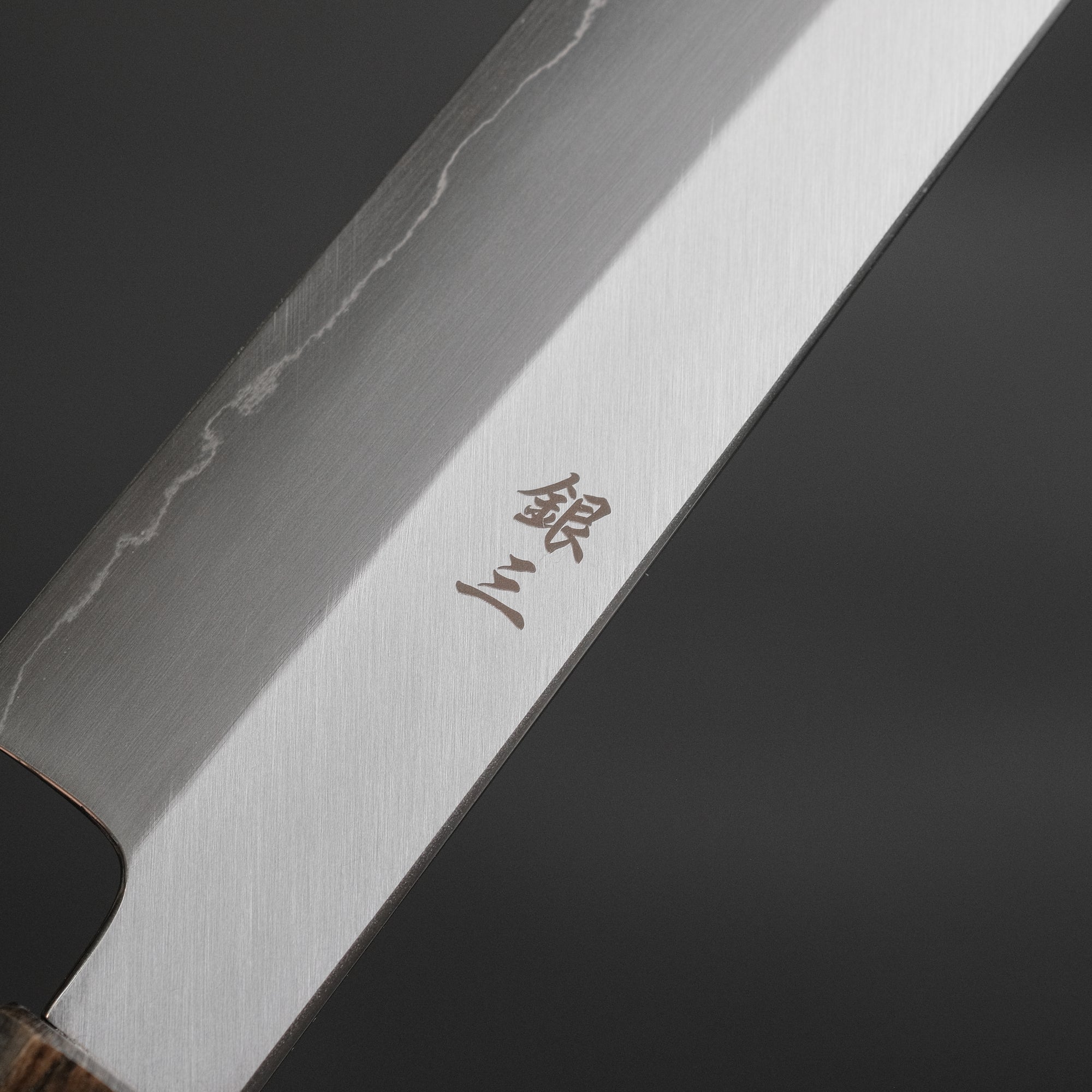 Sakai Kikumori Ginsan Silver 