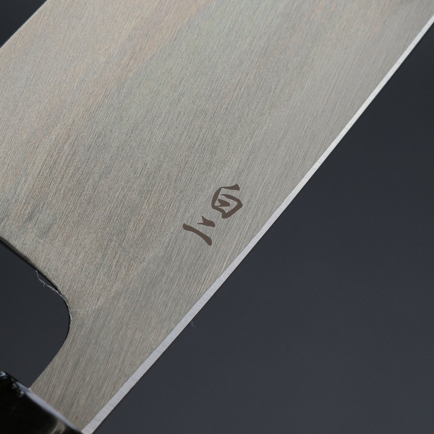 Sakai Kikumori Shironiko White #2 Deba 165mm Magnolia Handle