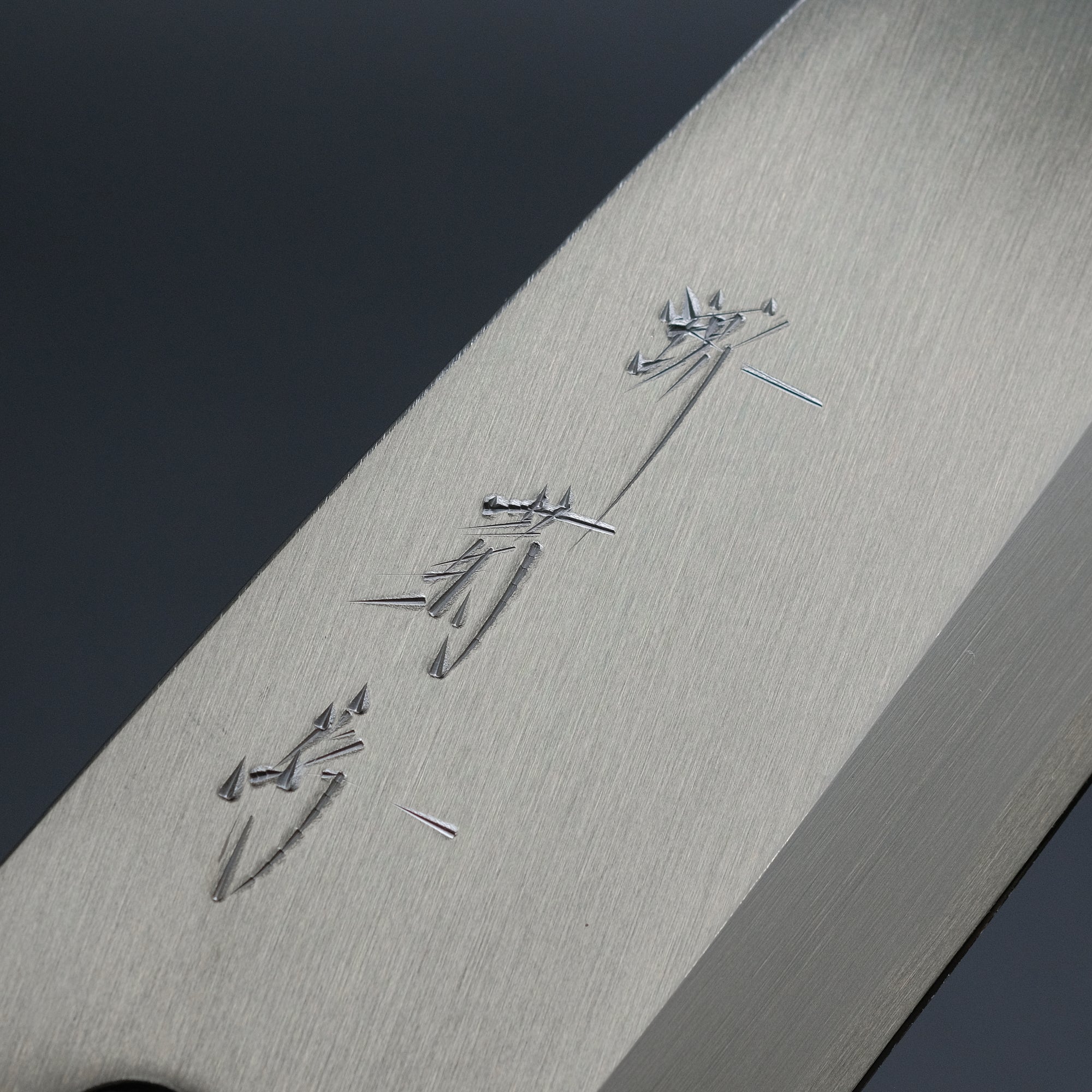 Sakai Kikumori Shironiko White 
